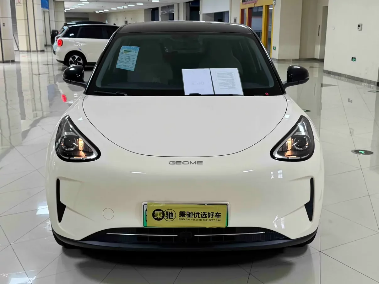 Geely Star Wish