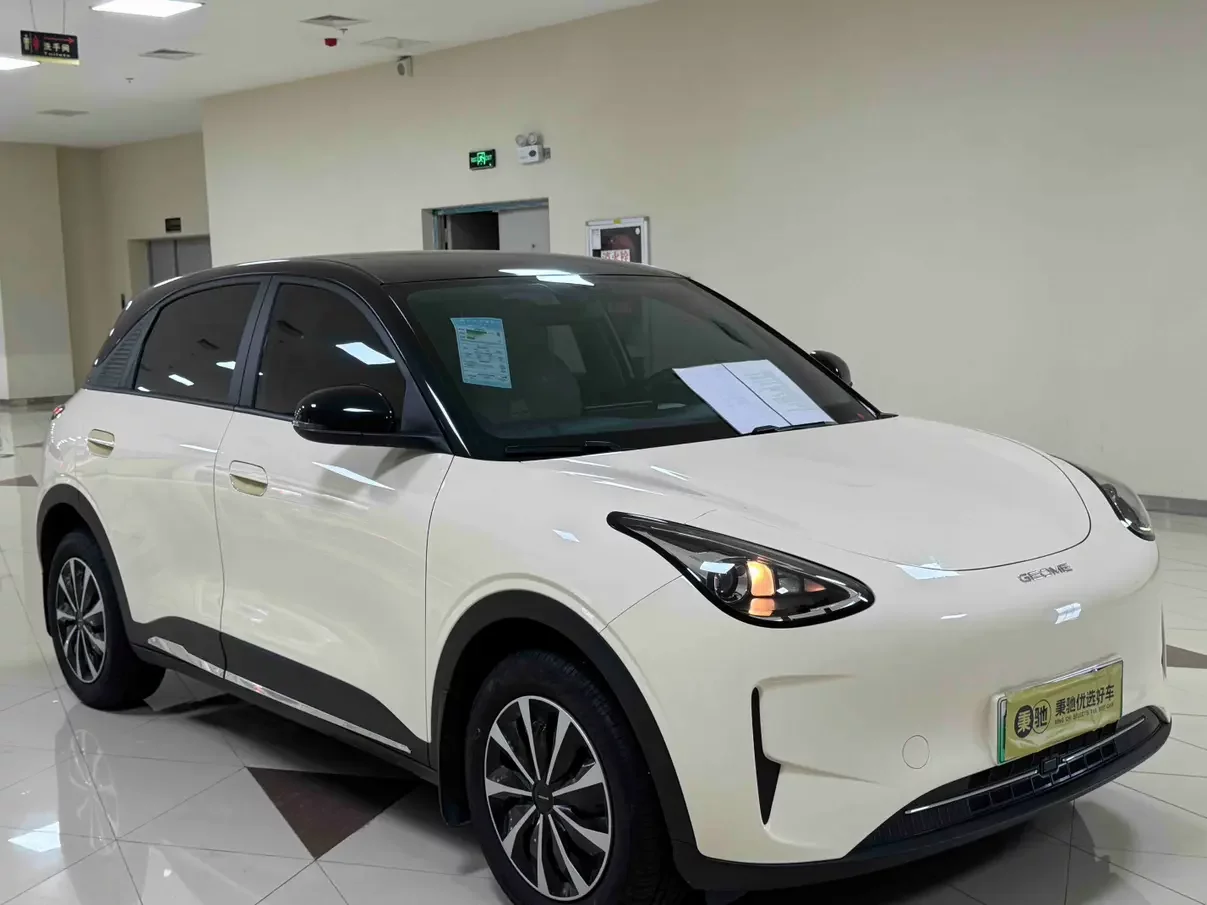Geely Star Wish
