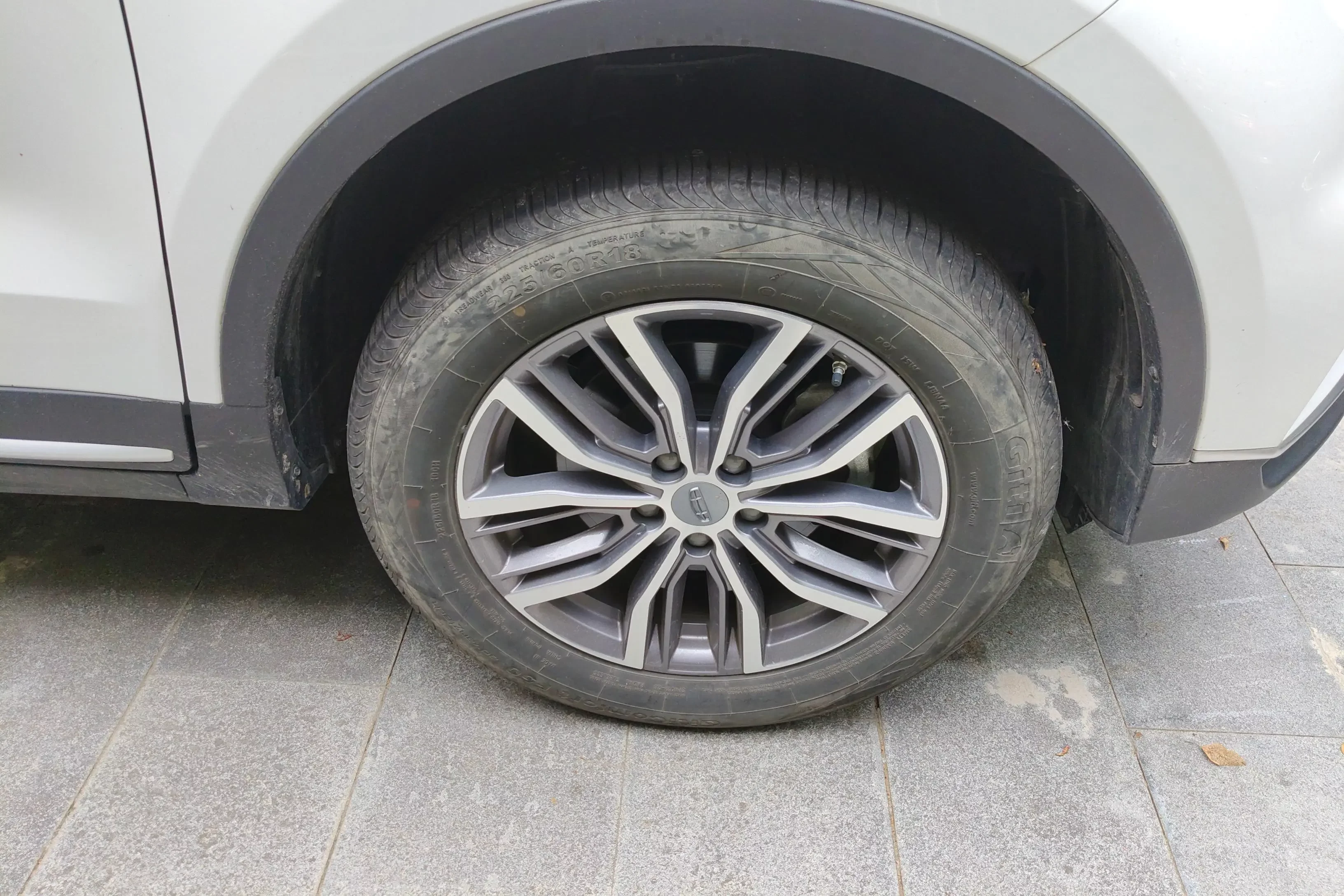 Geely Atlas