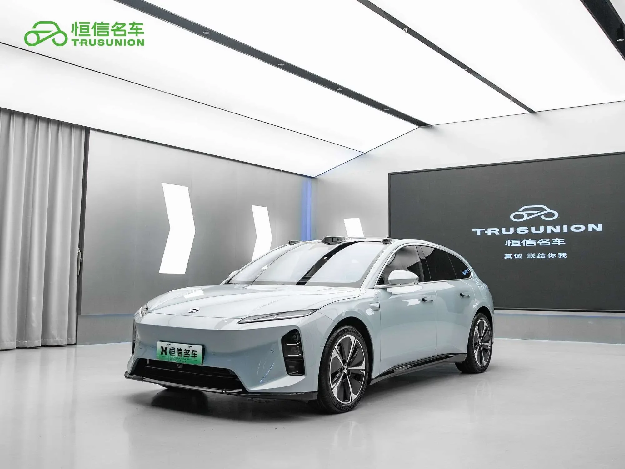 NIO ET5T