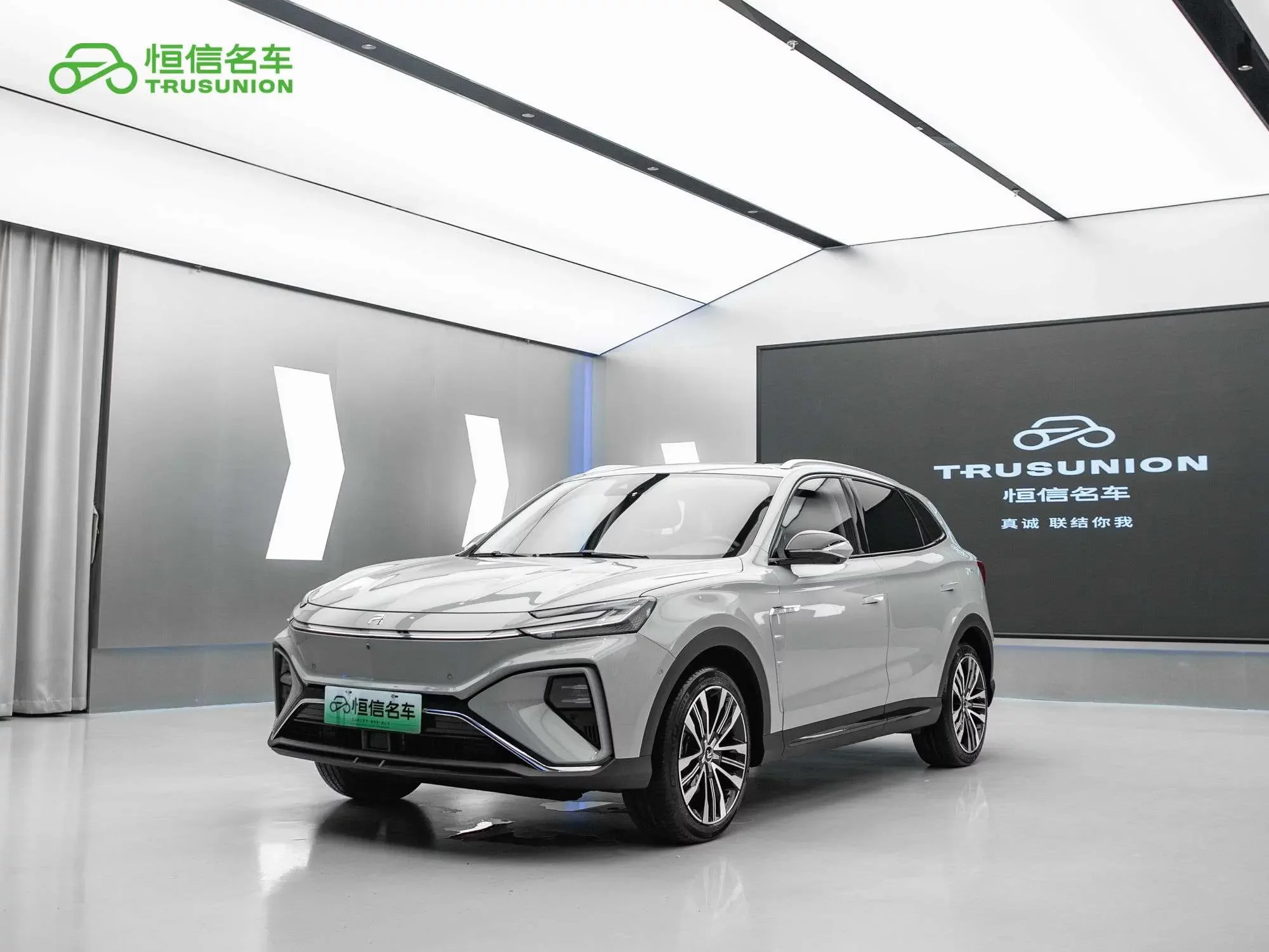 Rising Auto Feifan MARVEL R