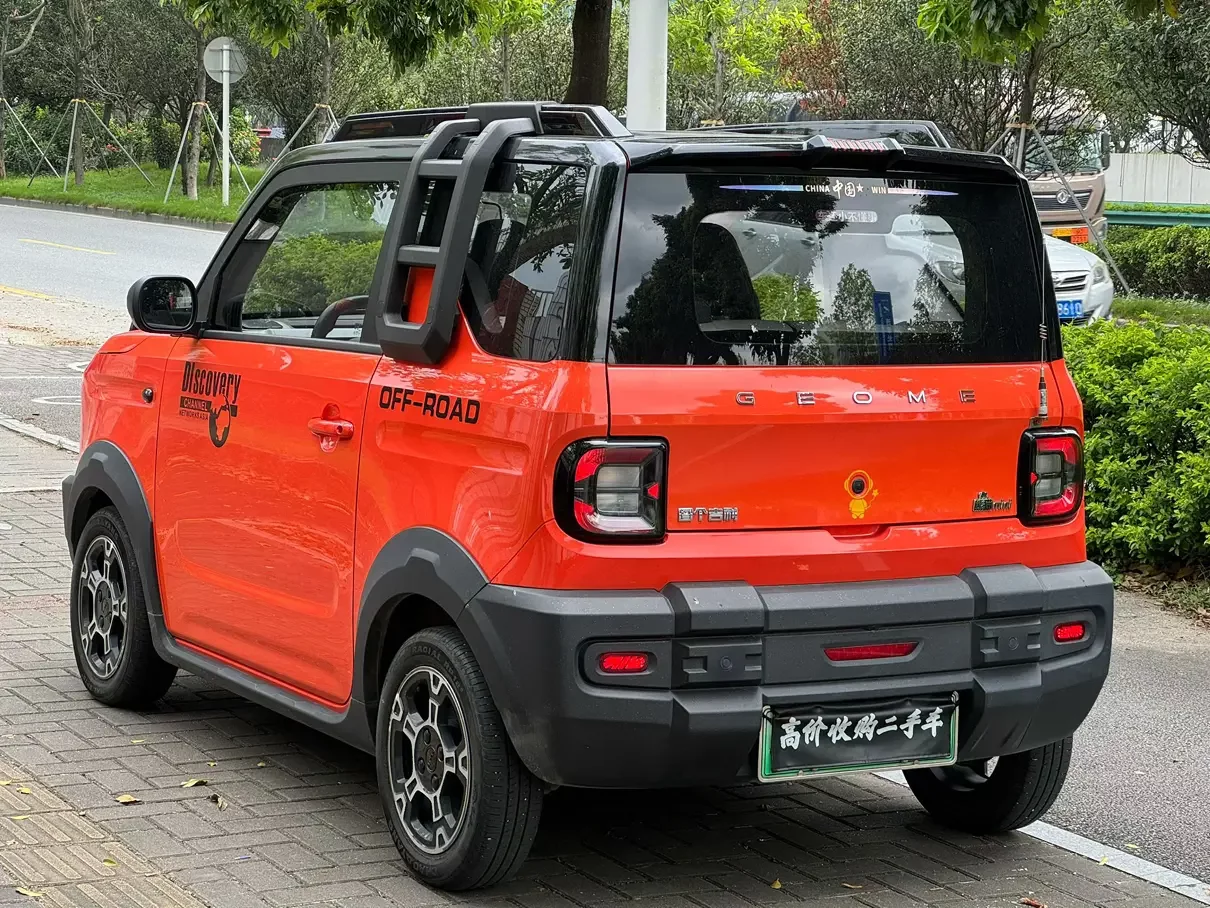 Geely panda