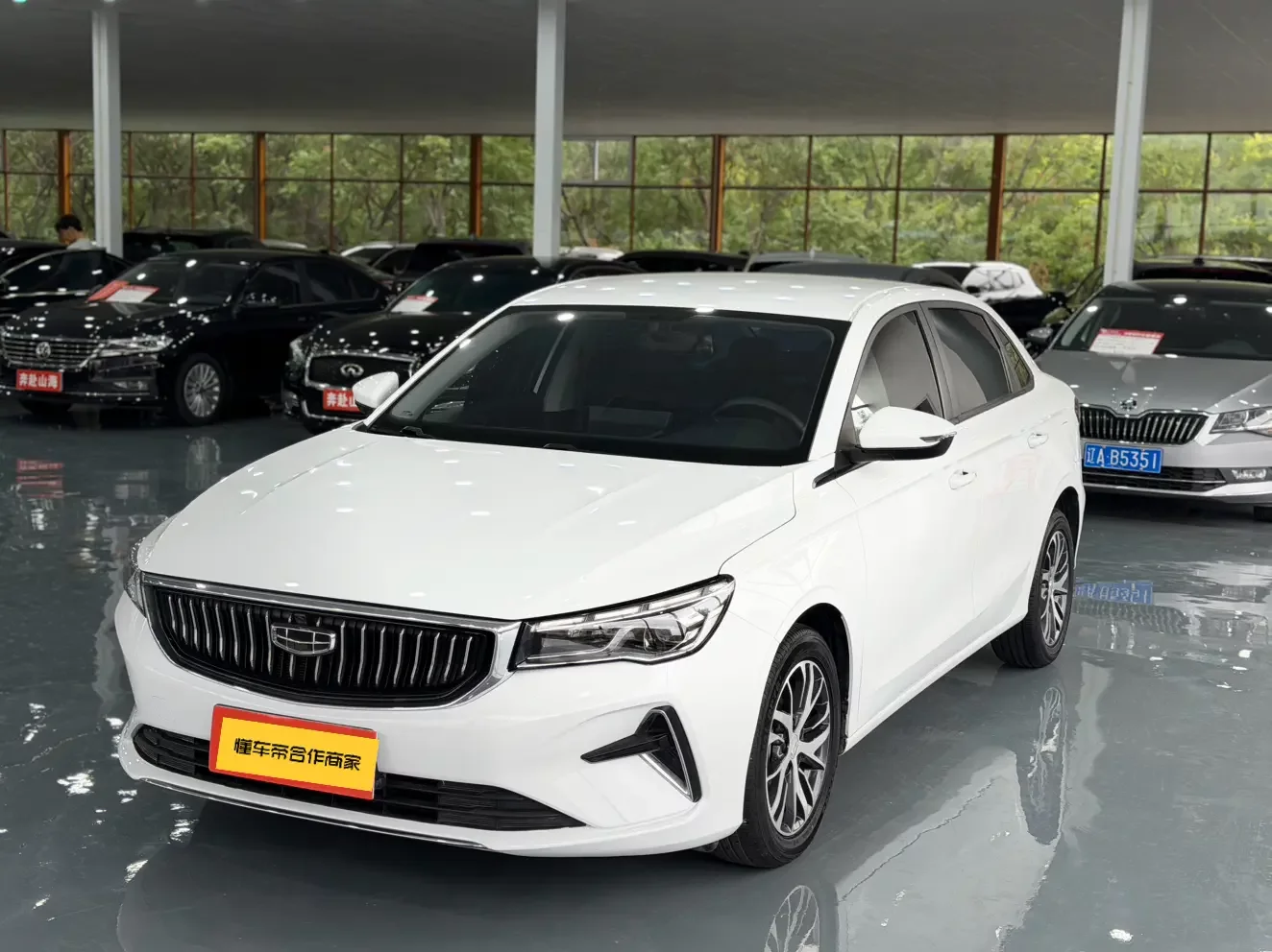 Geely emgrand