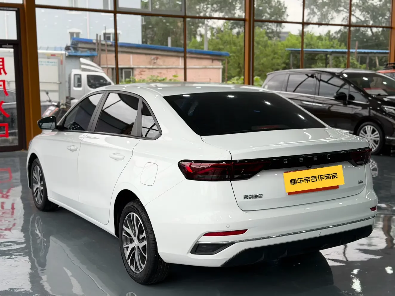 Geely emgrand