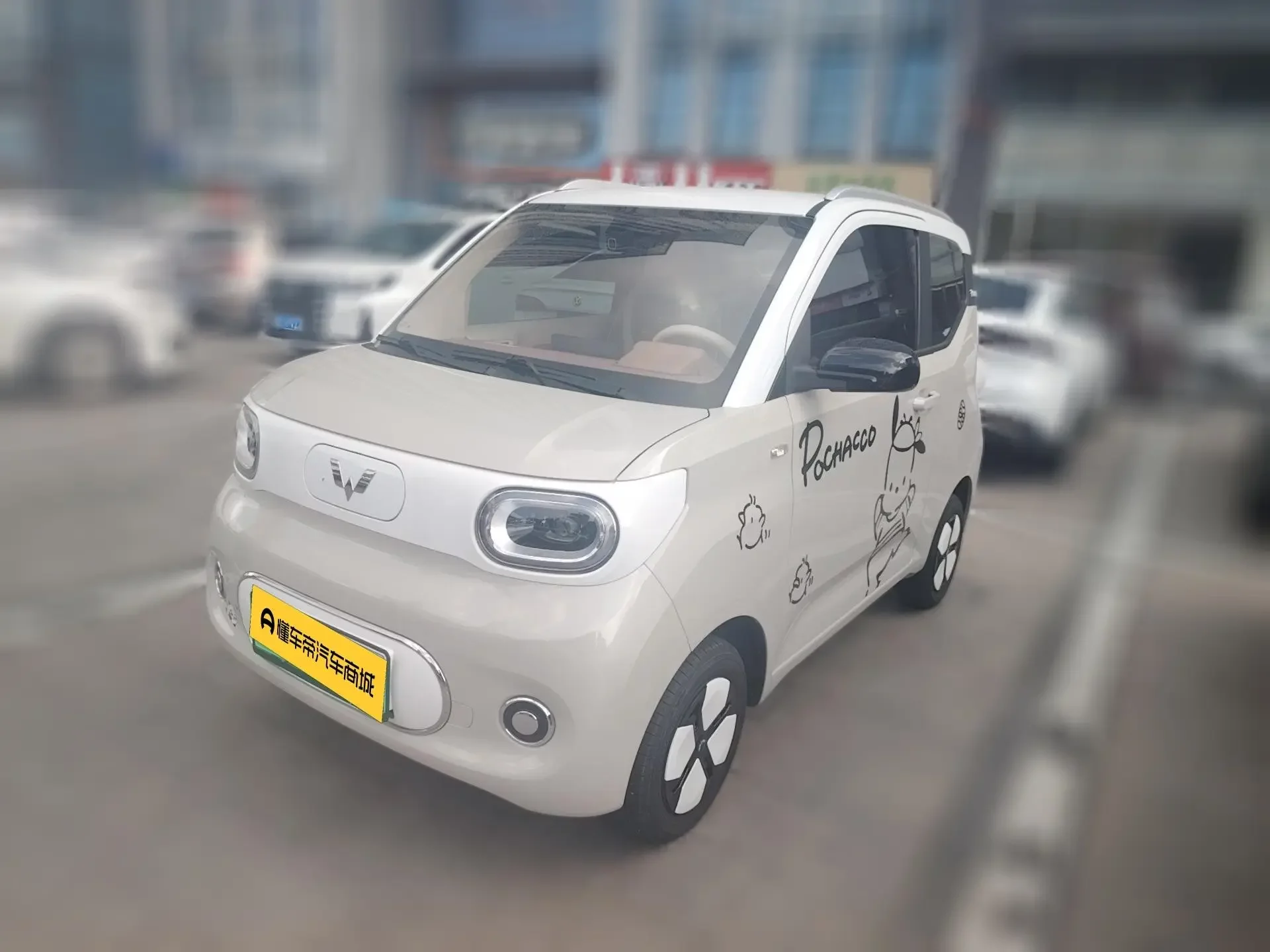 Wuling Hongguang MINIEV