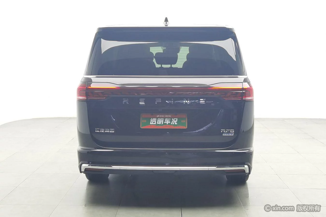 JAC Ruifeng RF8 PHEV