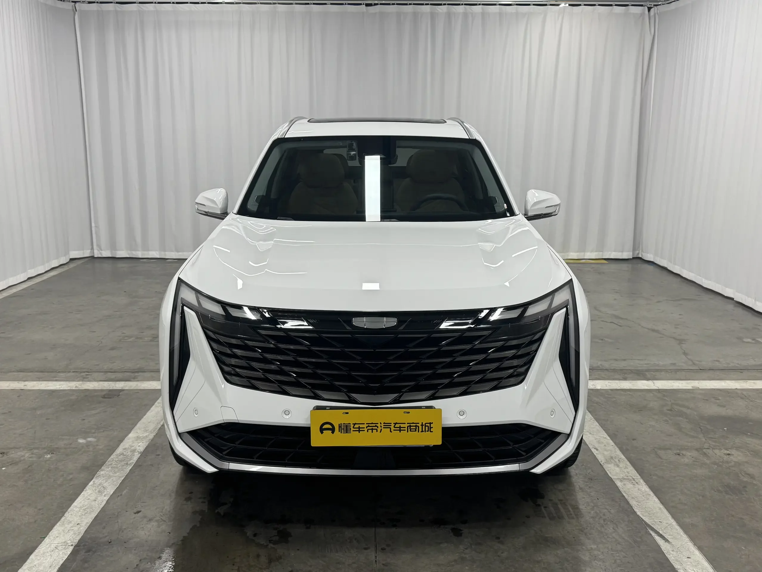 Geely Atlas L