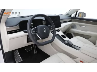 AITO M5