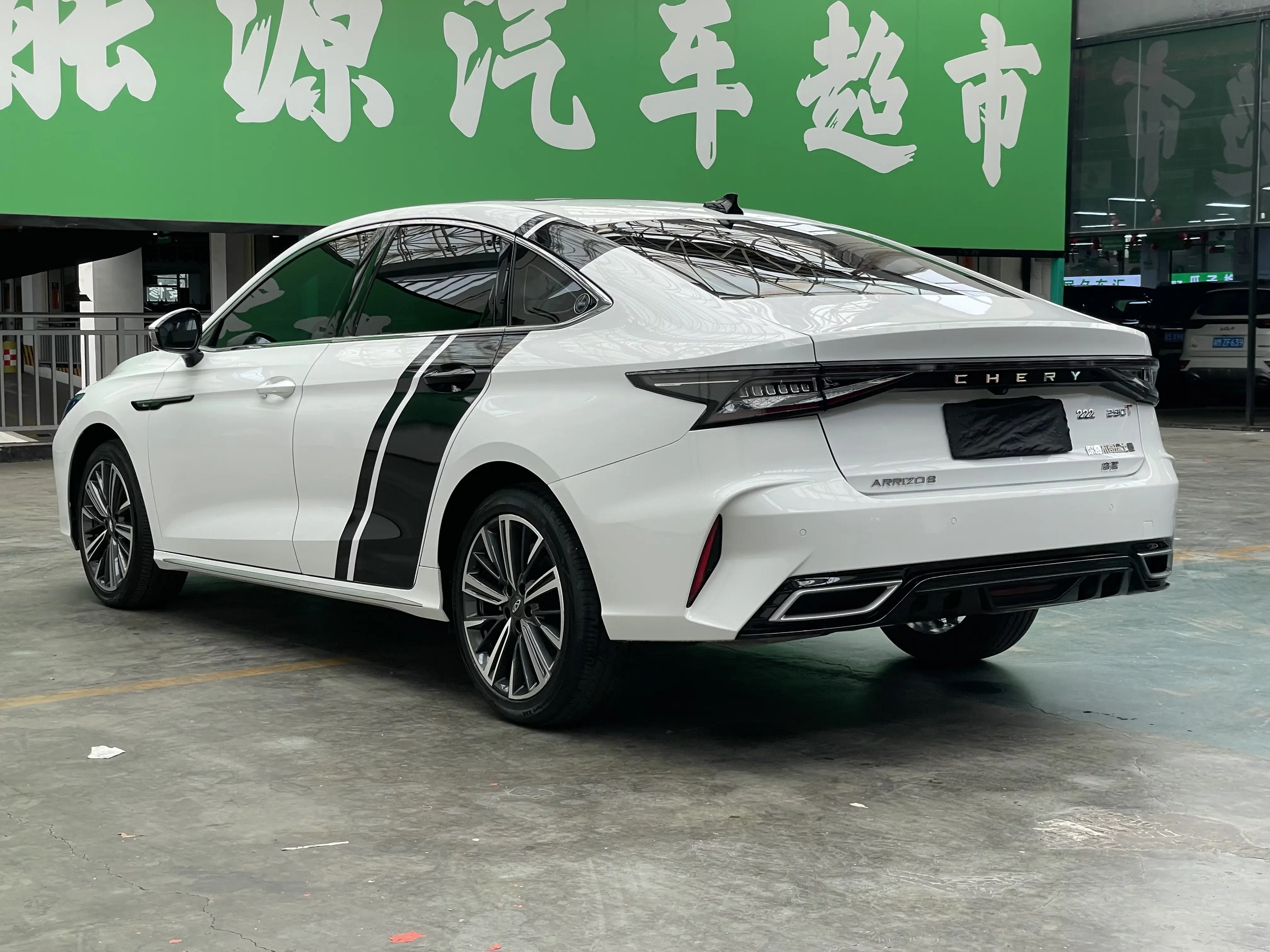 Chery Arrizo 8