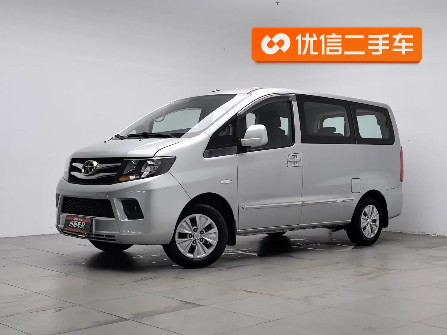 JAC Ruifeng M3