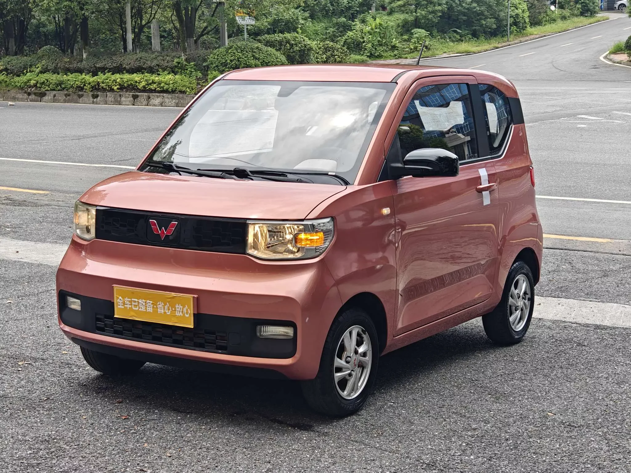 Wuling Hongguang MINIEV