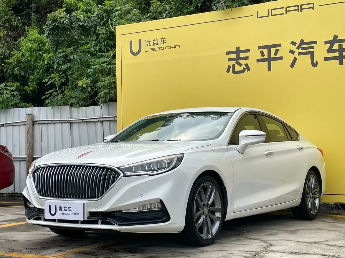Hongqi H5 classic