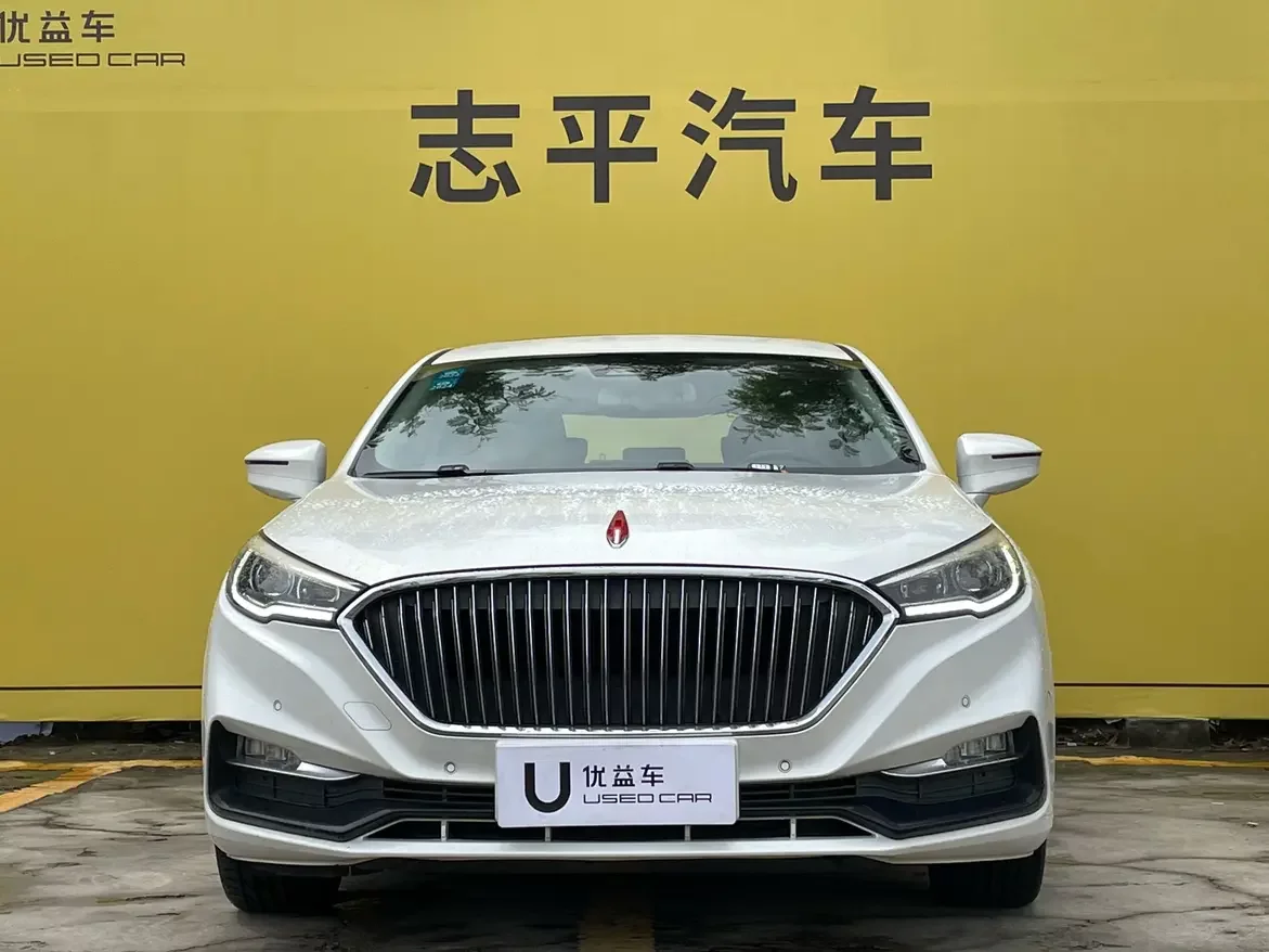 Hongqi H5 classic