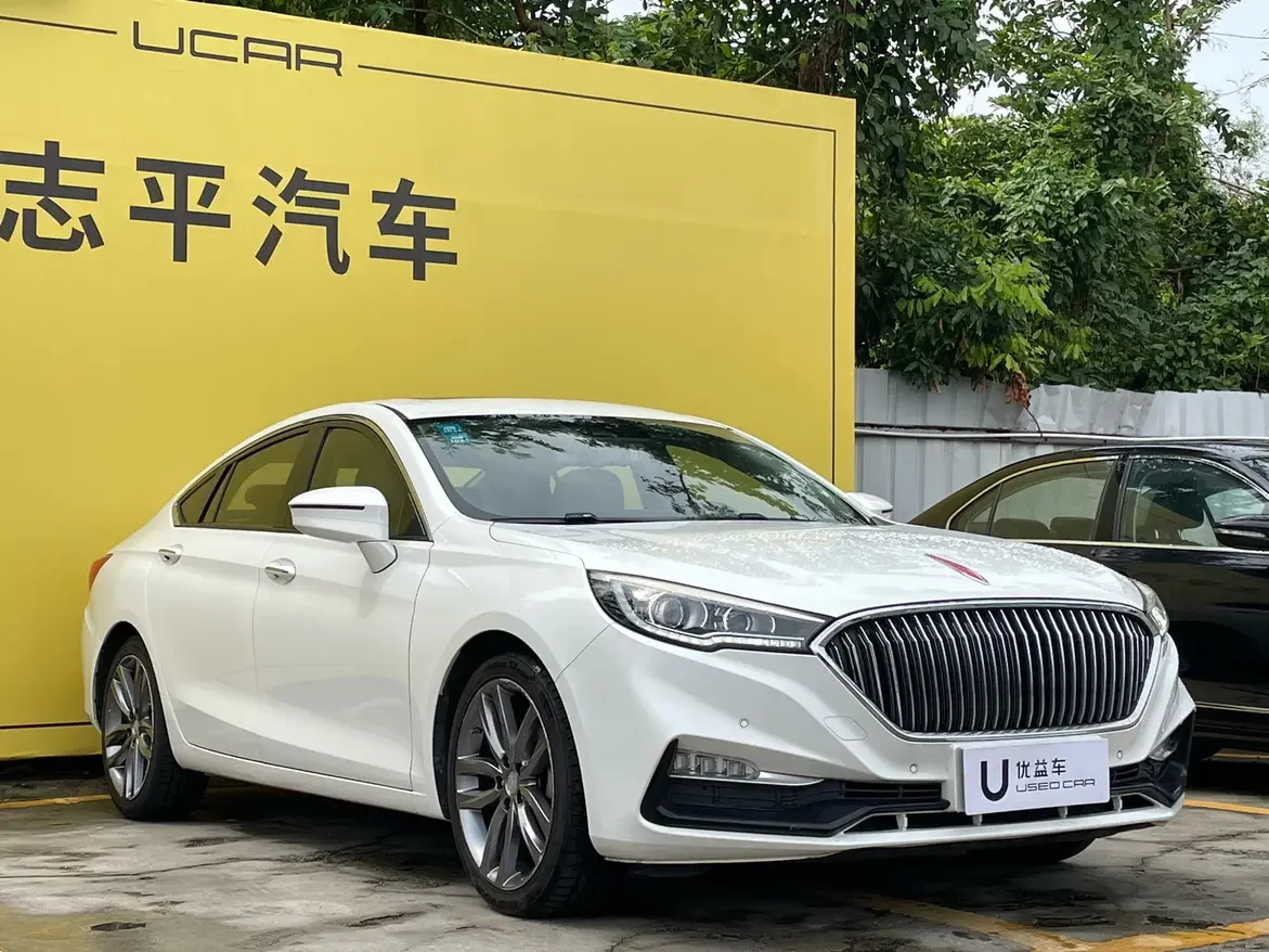 Hongqi H5 classic