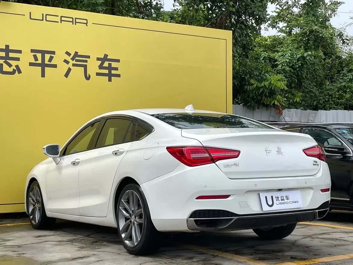 Hongqi H5 classic