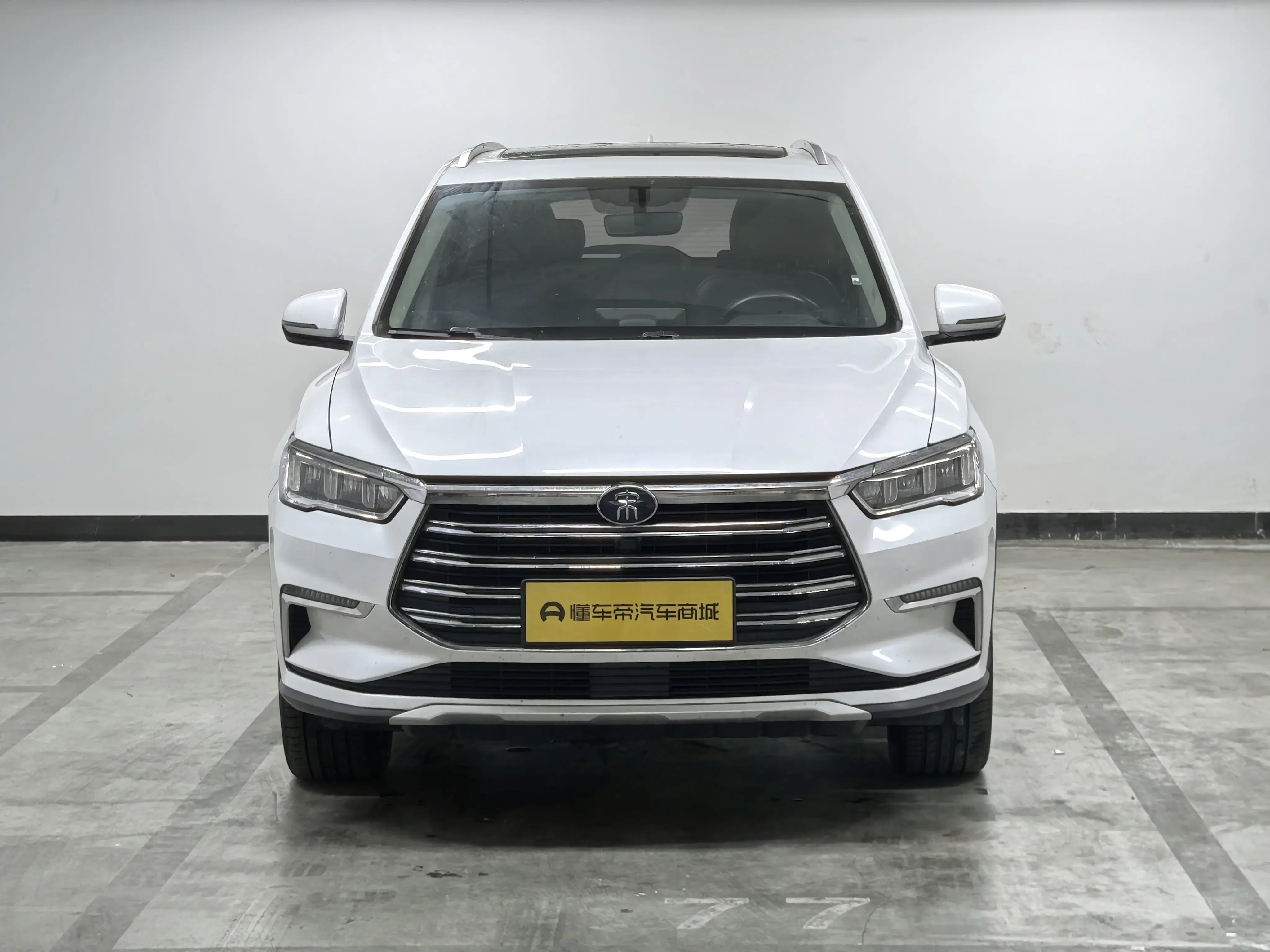 BYD Song Pro DM