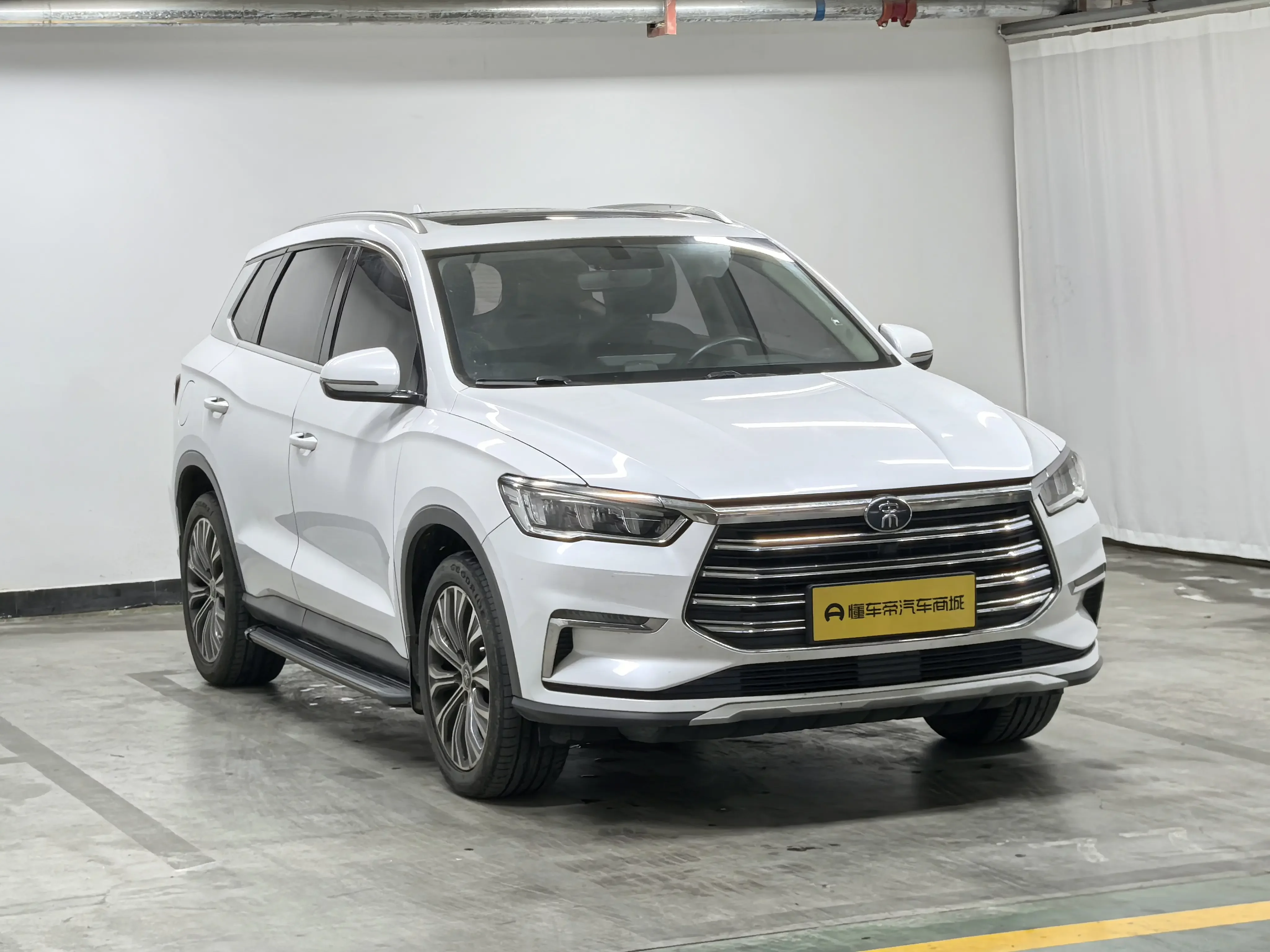 BYD Song Pro DM