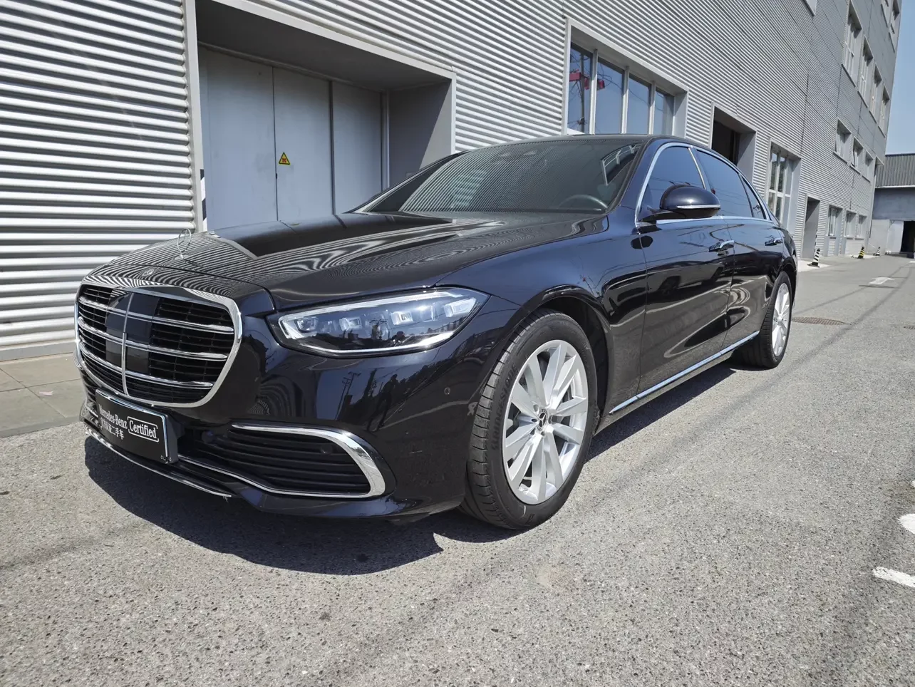 Mercedes-Benz S Class