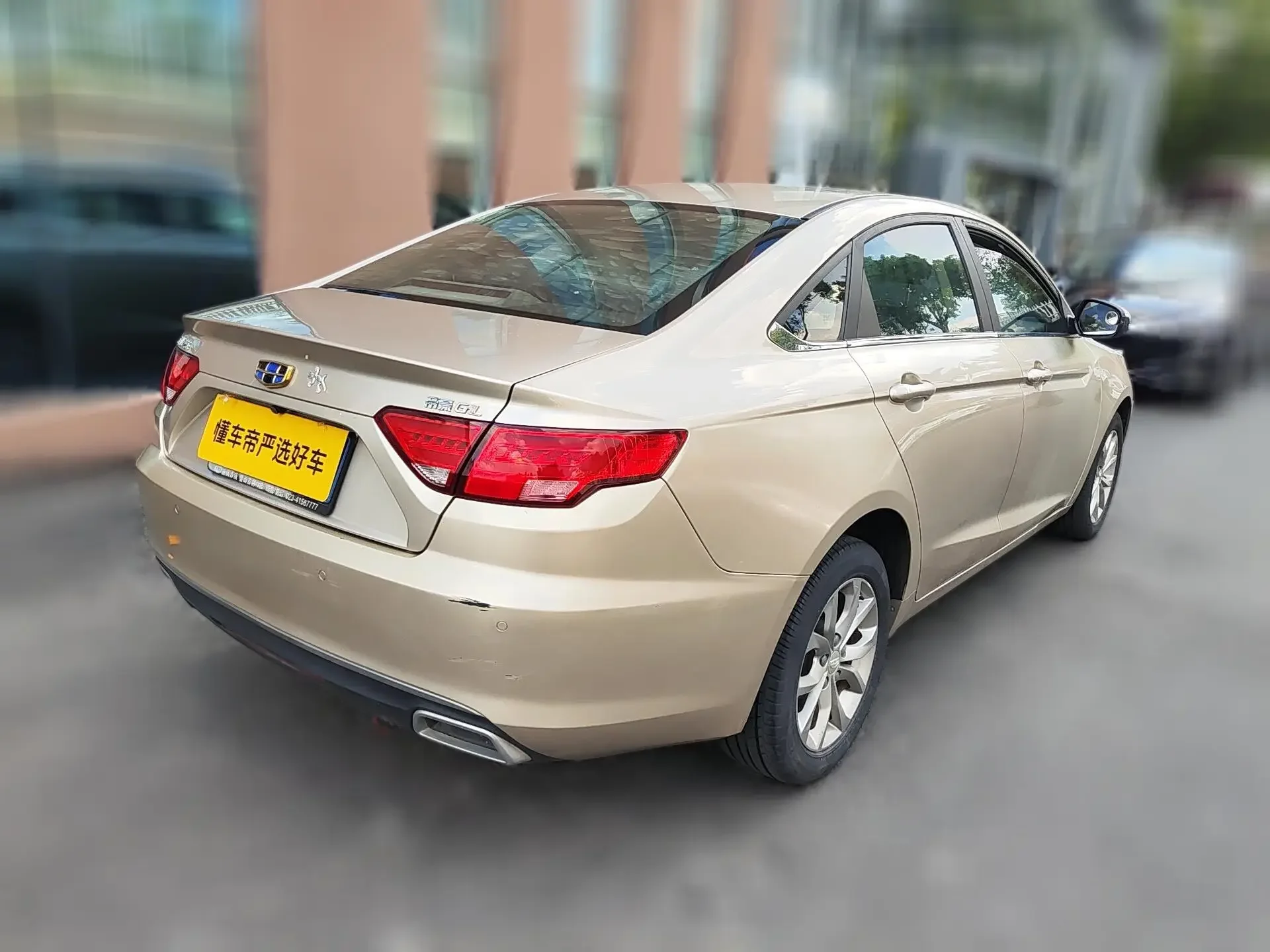 Geely Emgrand GL