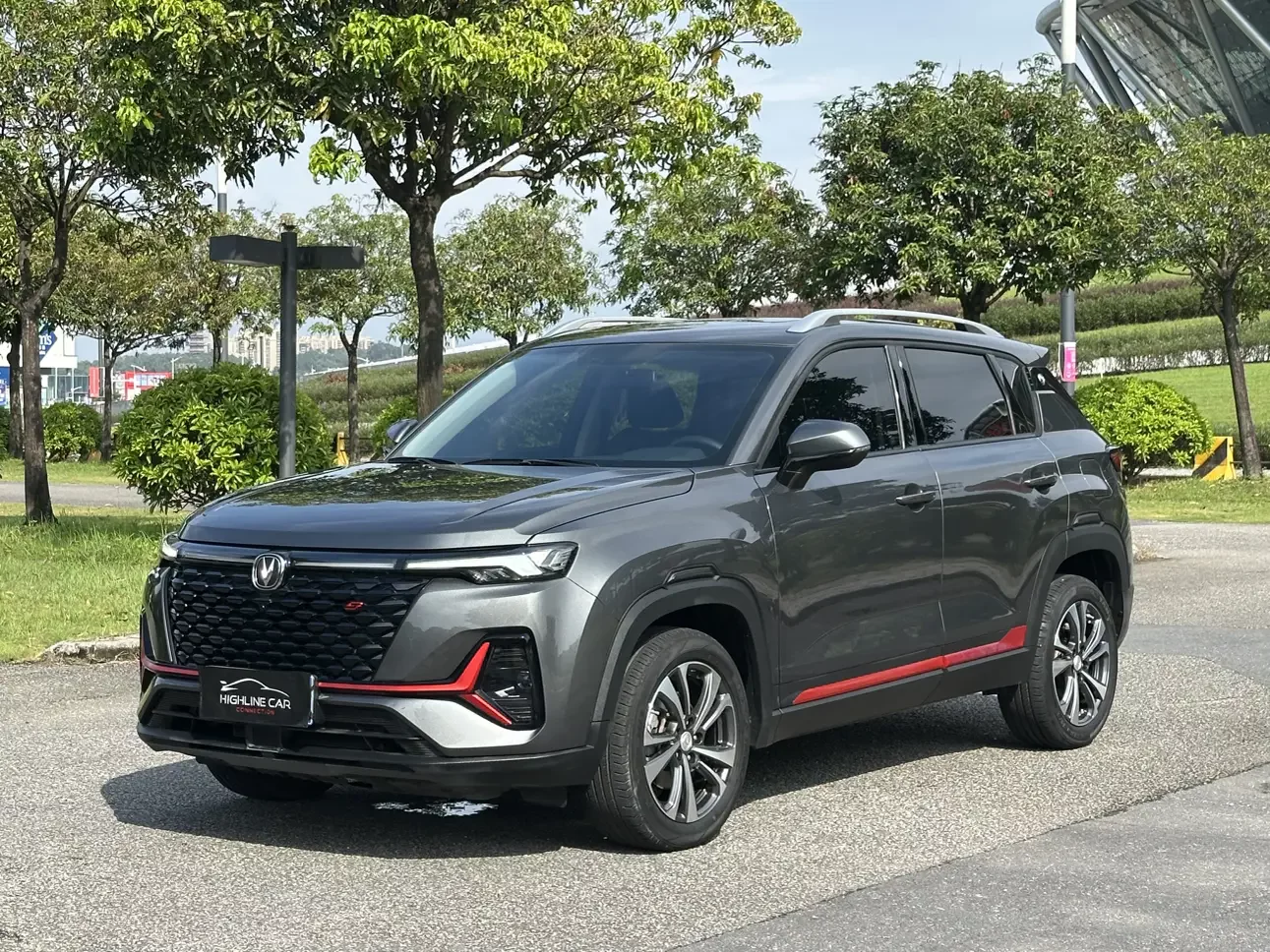 Changan CS35 PLUS