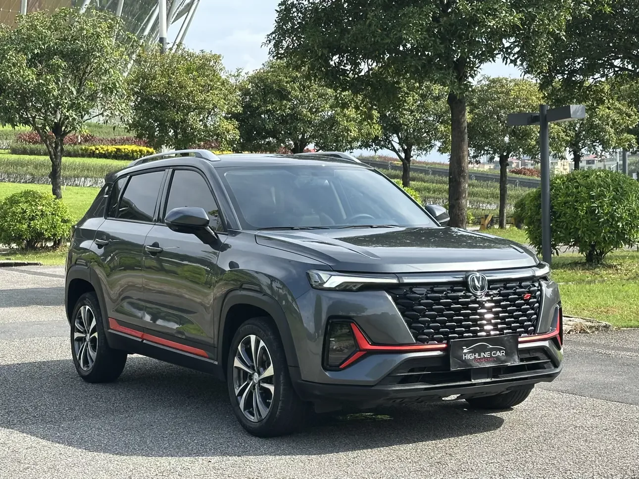 Changan CS35 PLUS