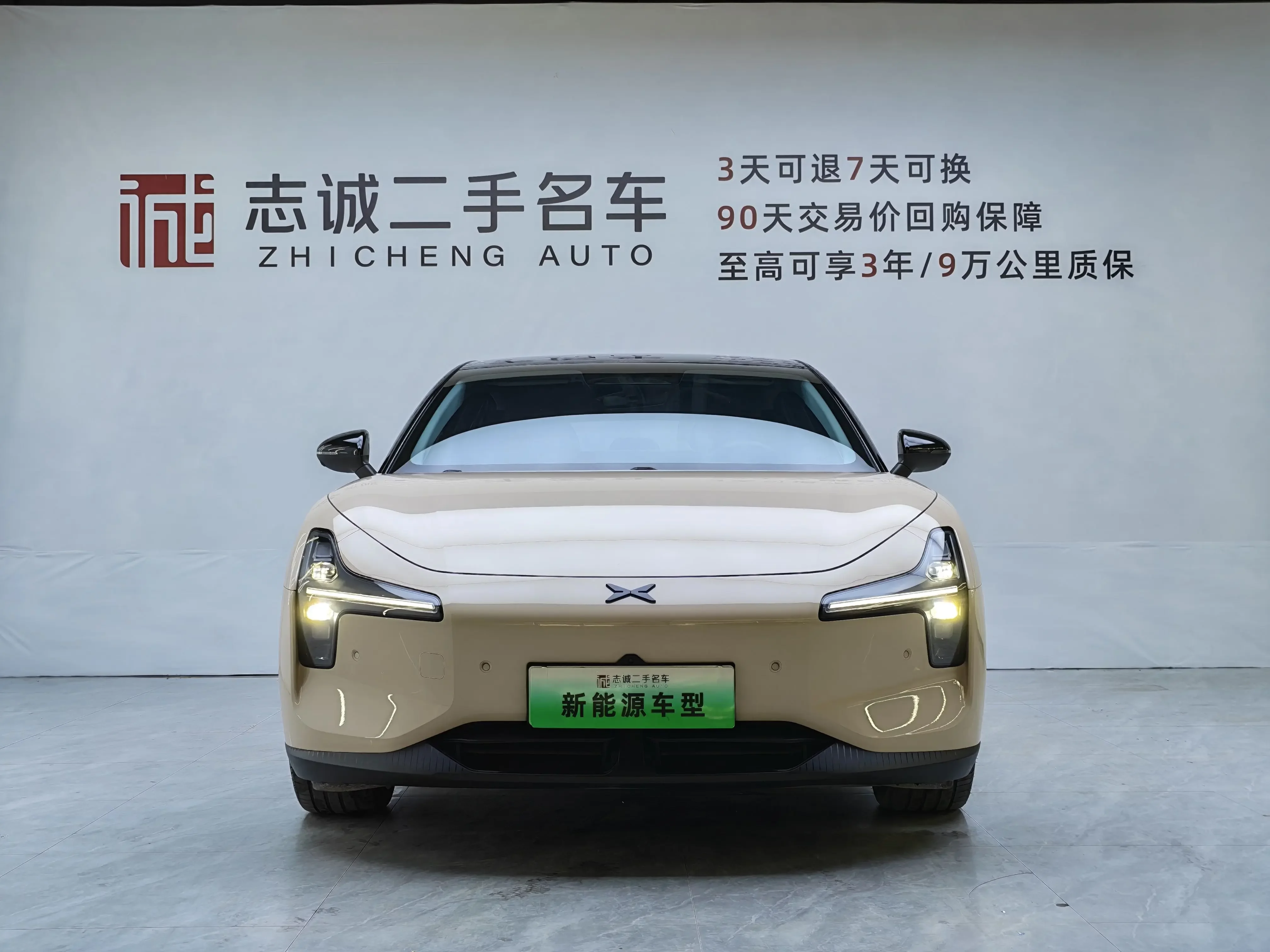 Xpeng Xiaopeng MONA M03