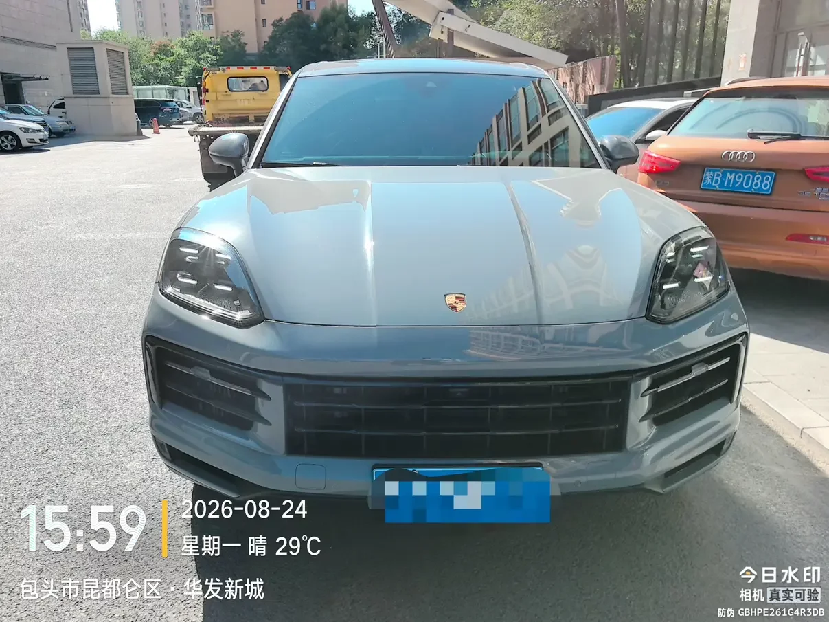 Porsche Cayenne Coupe