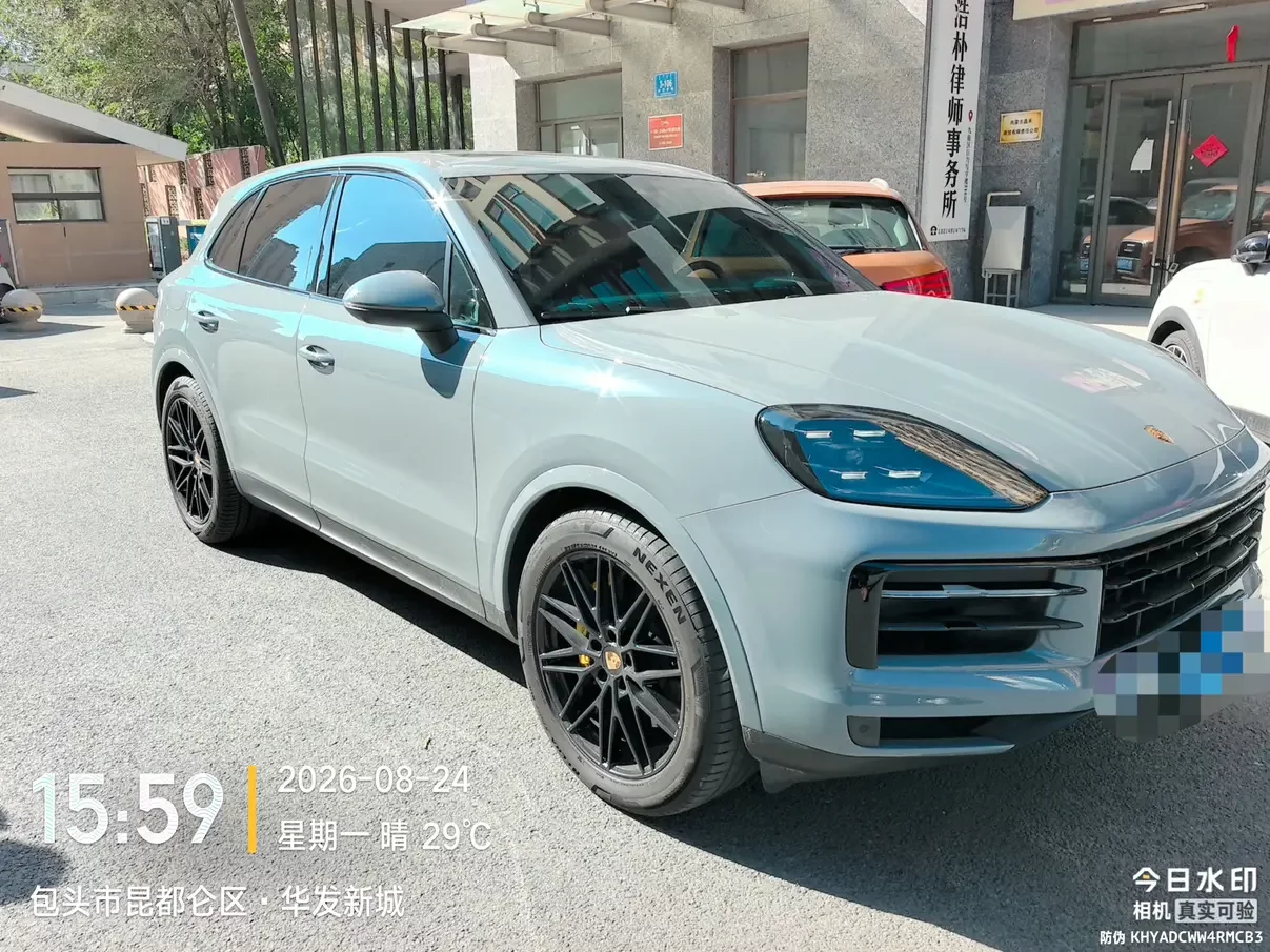 Porsche Cayenne Coupe