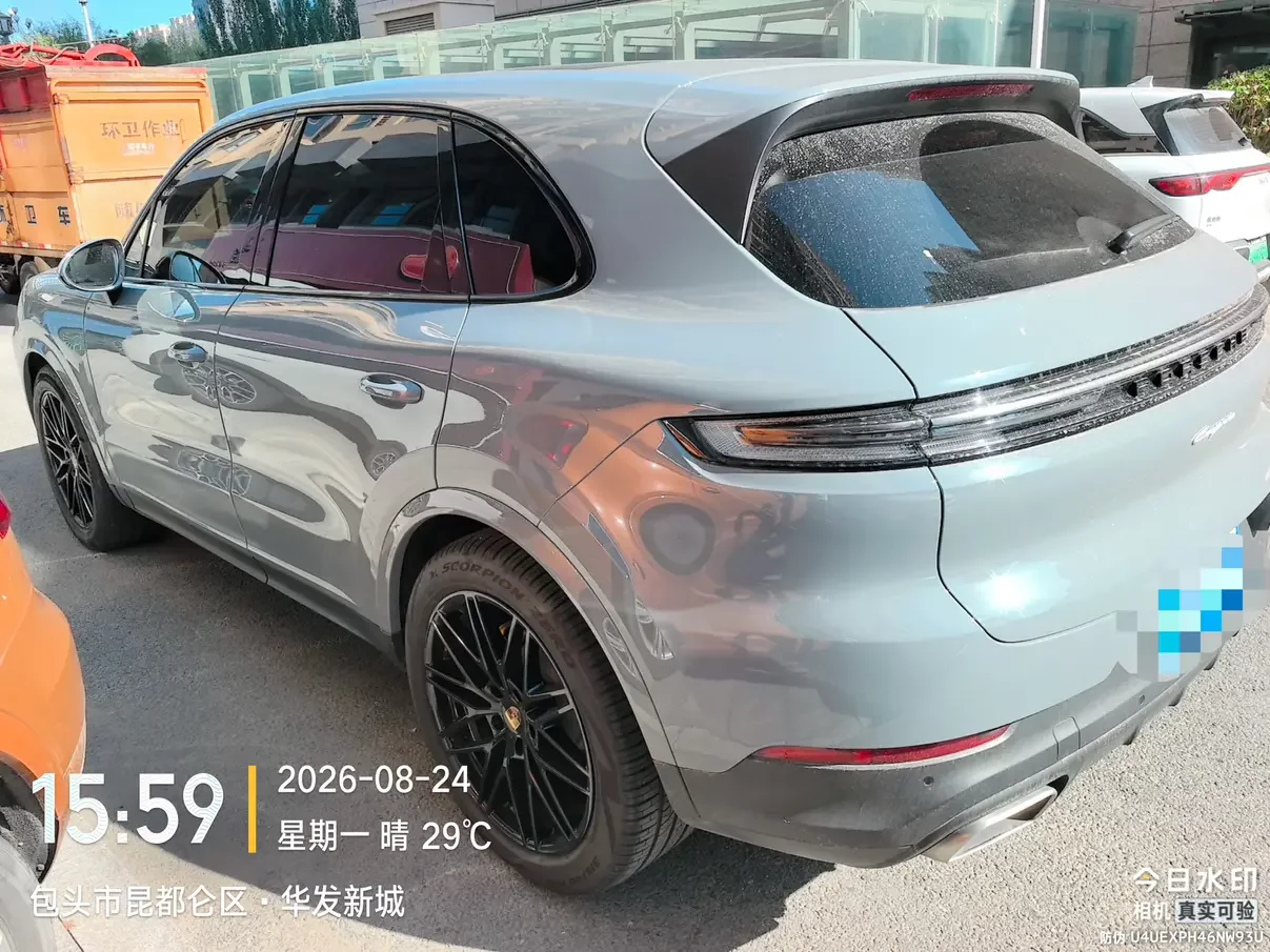 Porsche Cayenne Coupe
