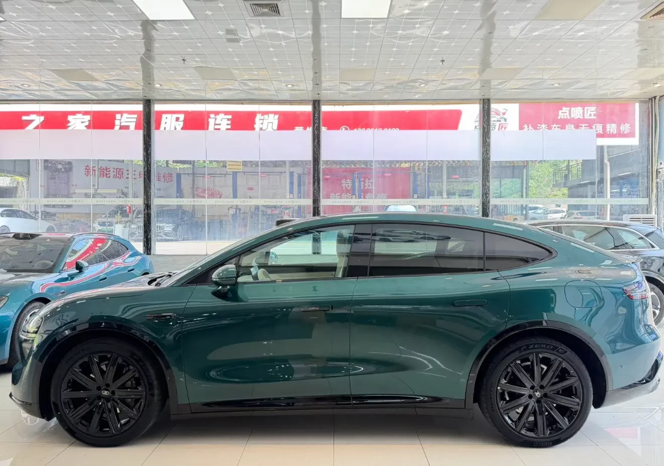 Luxeed Zhijie R7