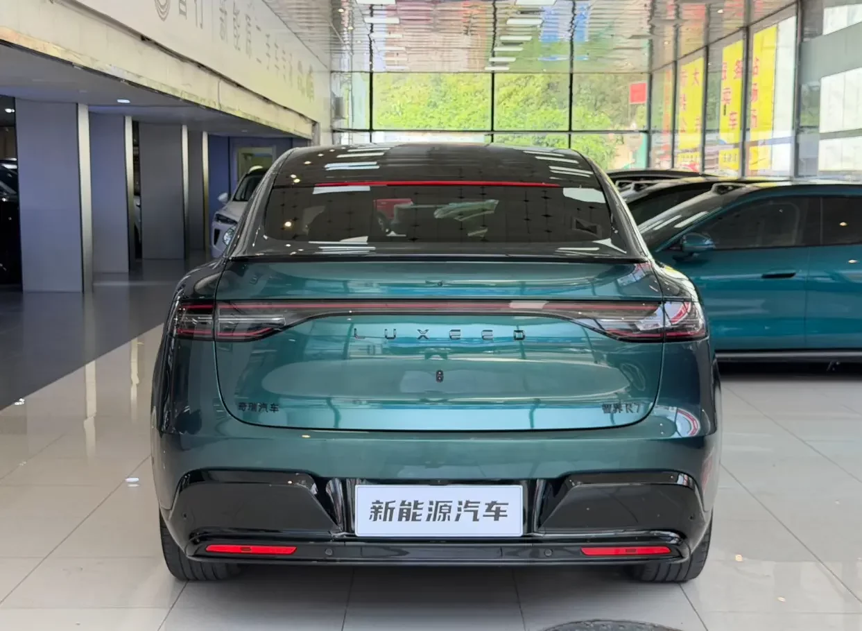 Luxeed Zhijie R7