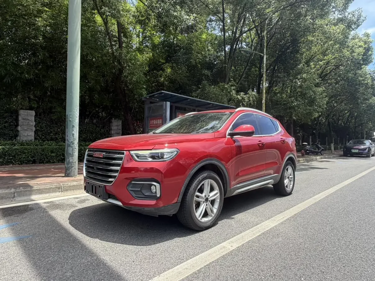 Haval H4