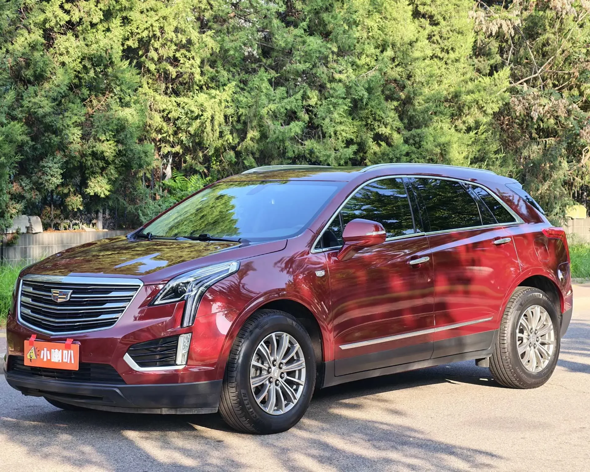 Cadillac XT5
