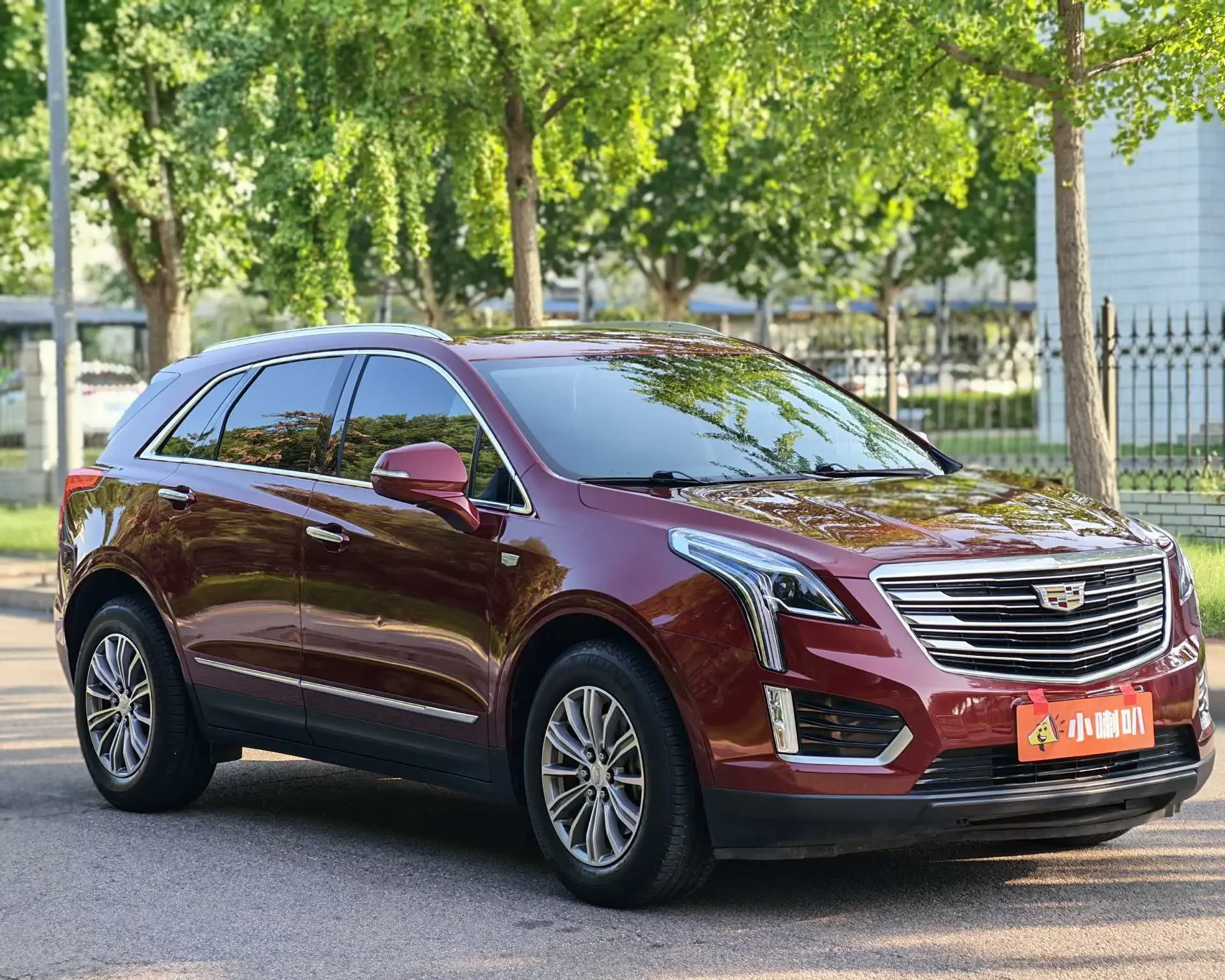 Cadillac XT5