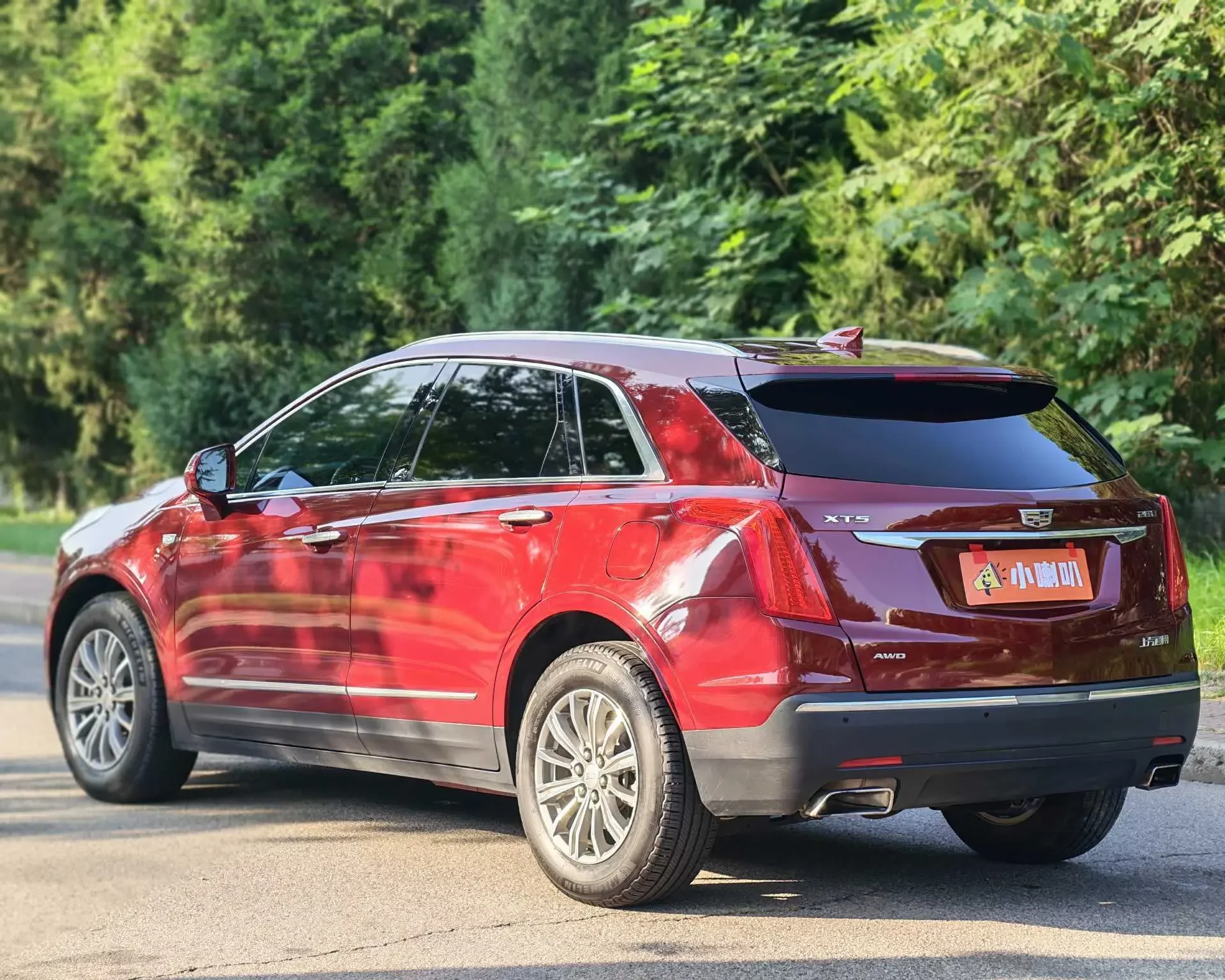 Cadillac XT5