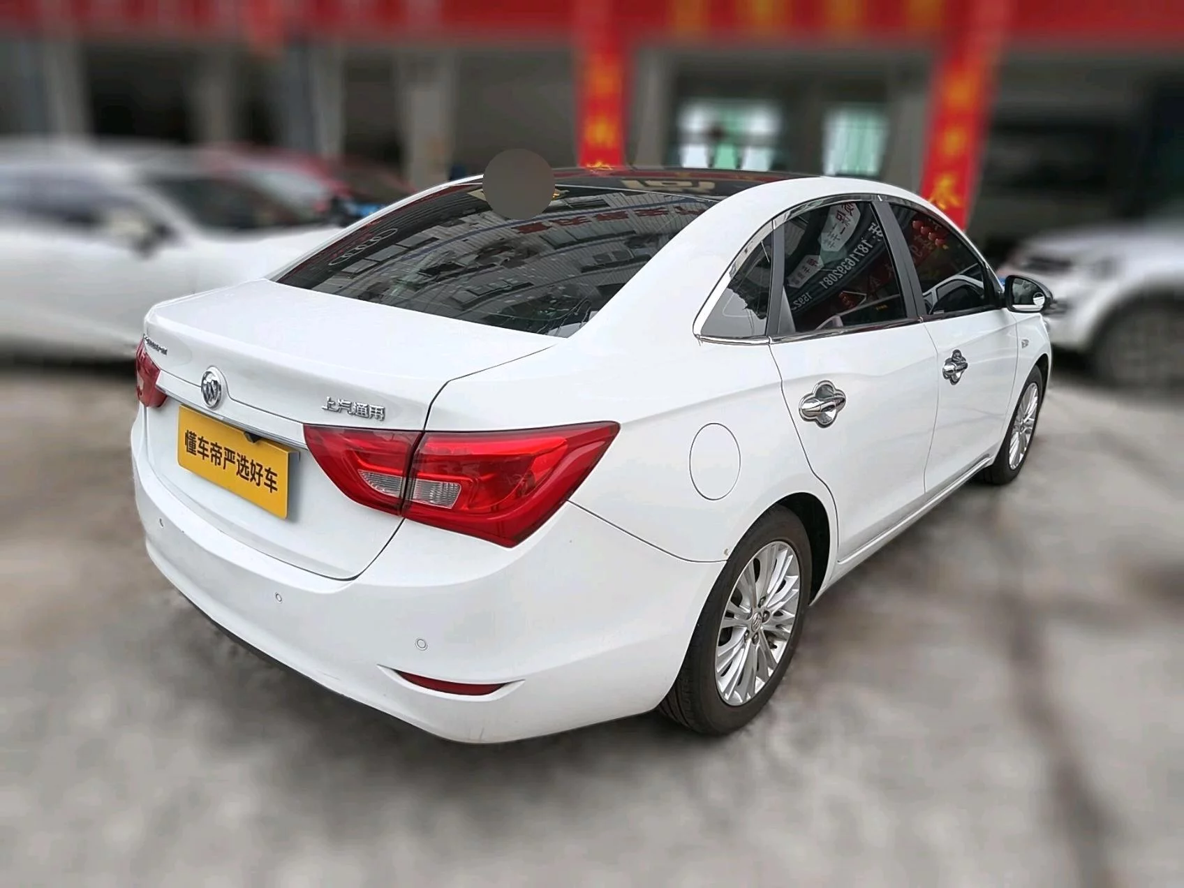 Buick Yinglang