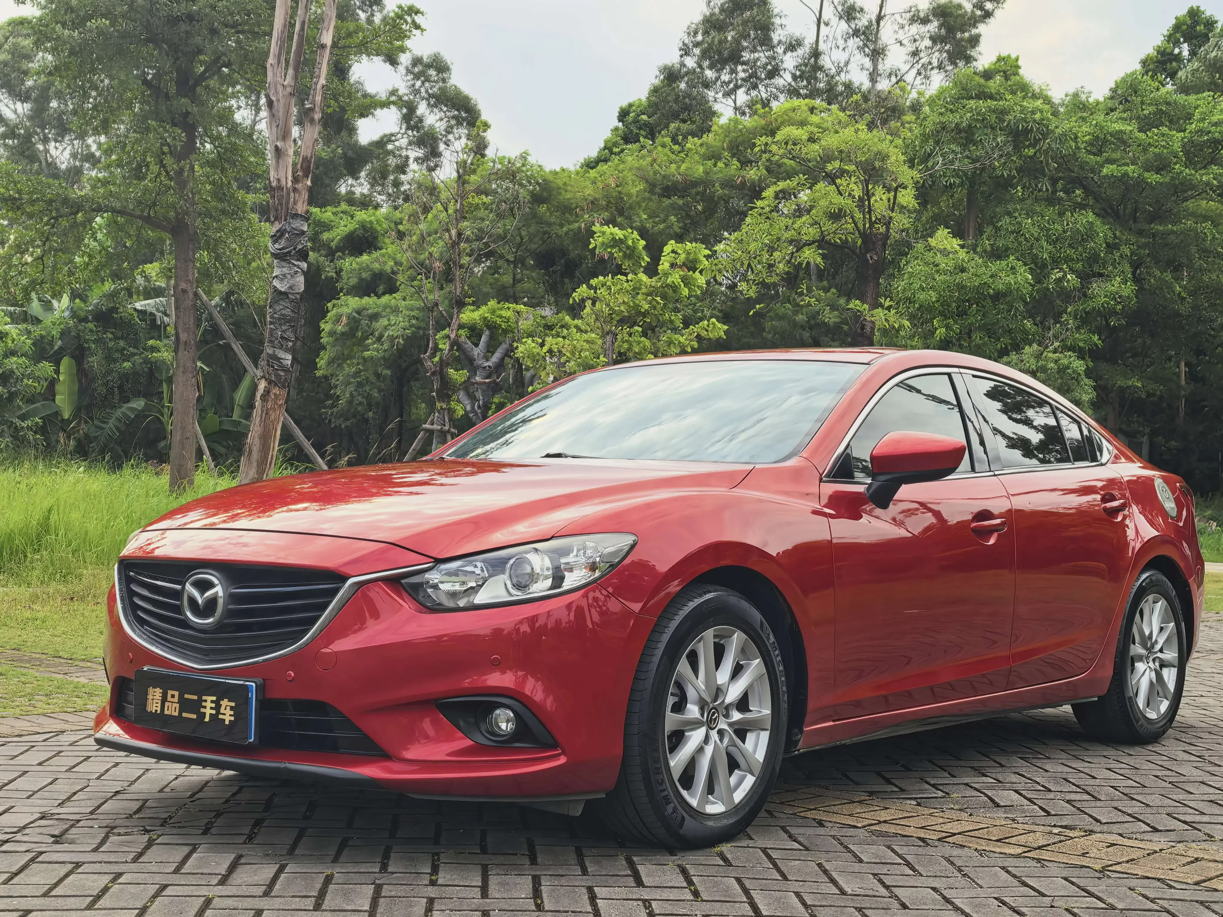 Mazda Atenza