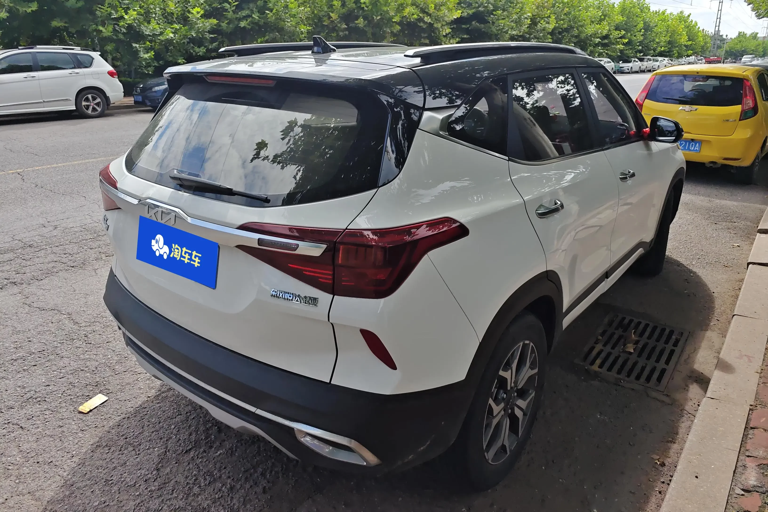 Kia Run proudly
