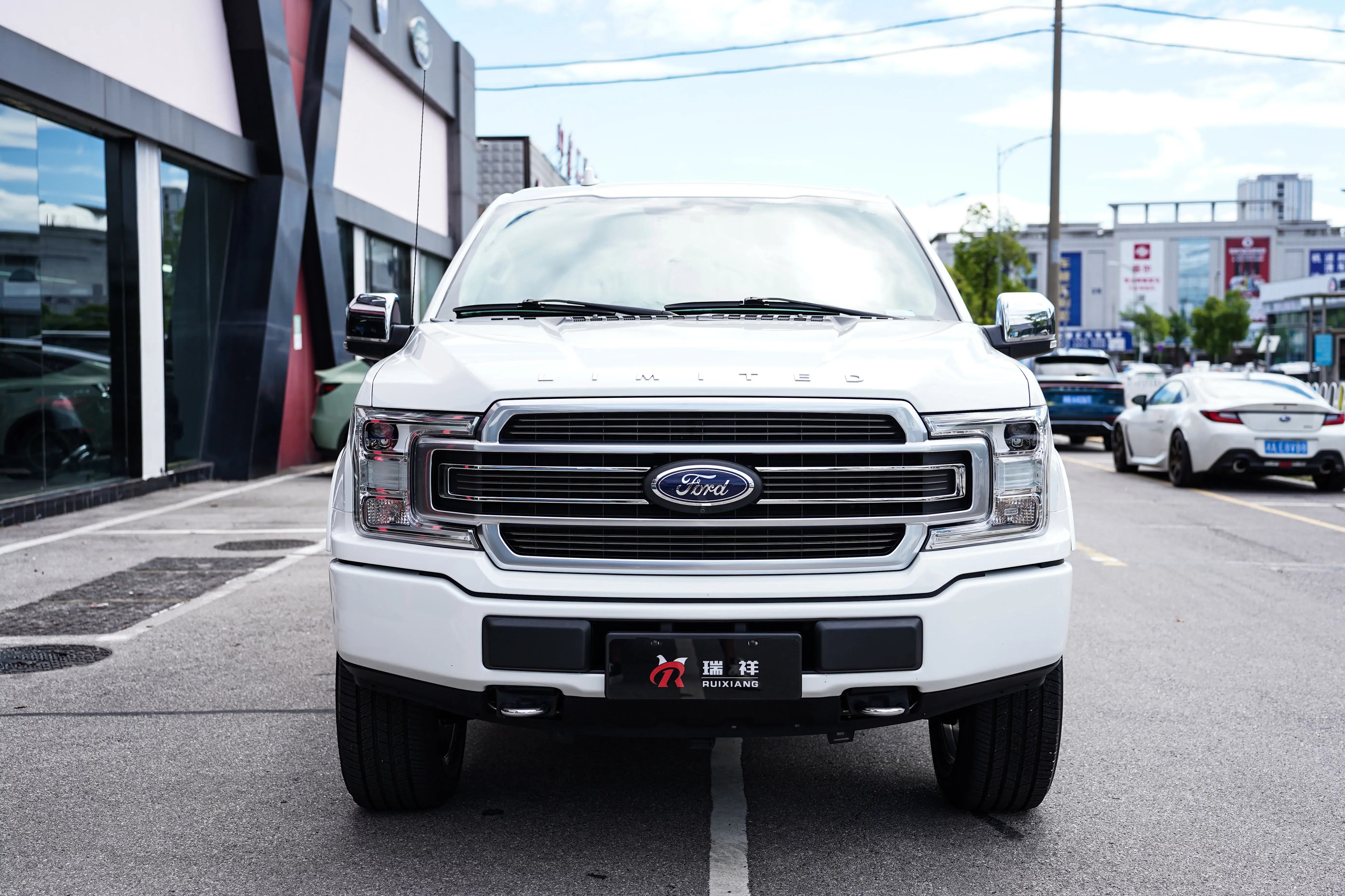 Ford F-150