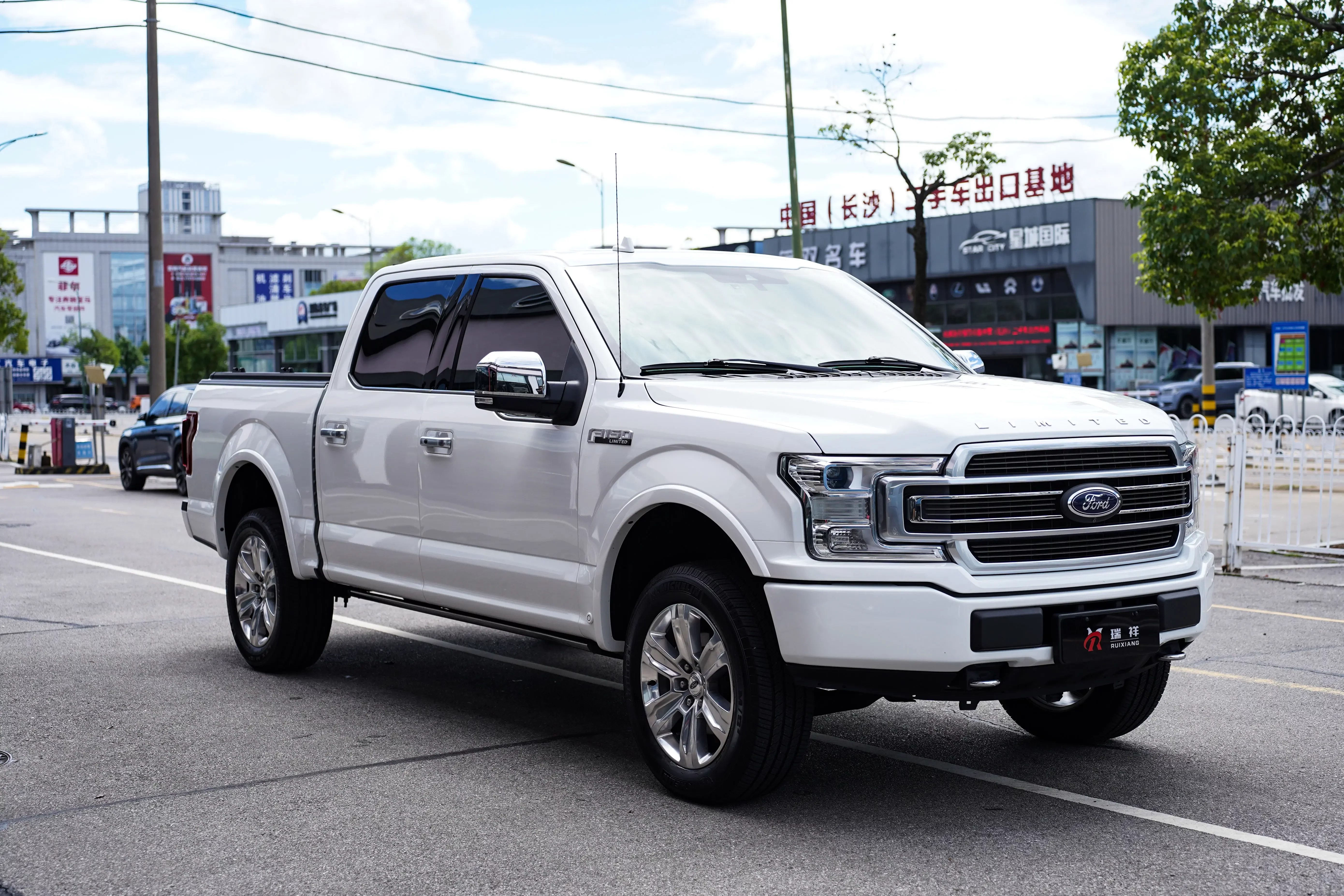 Ford F-150