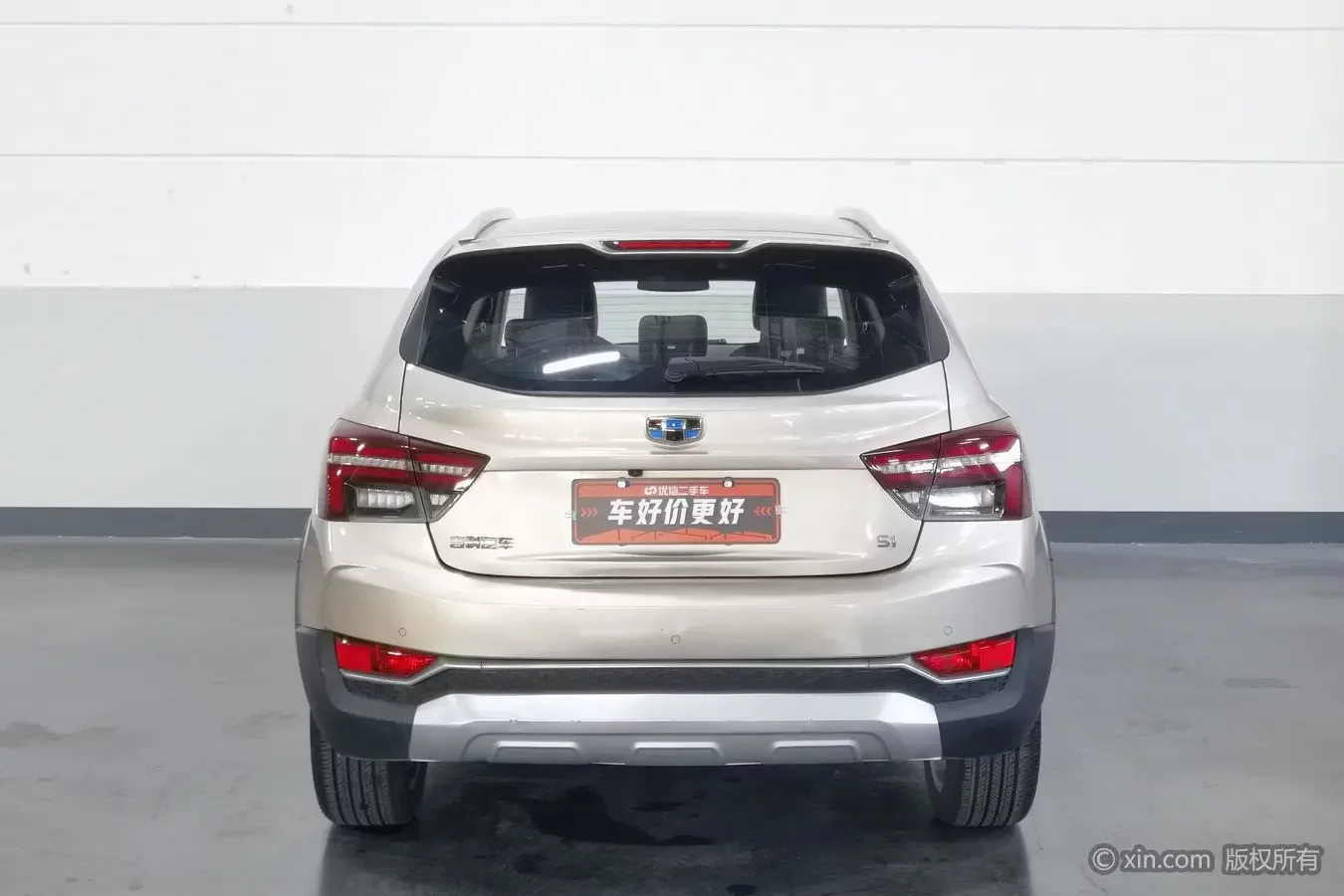 Geely Vision S1