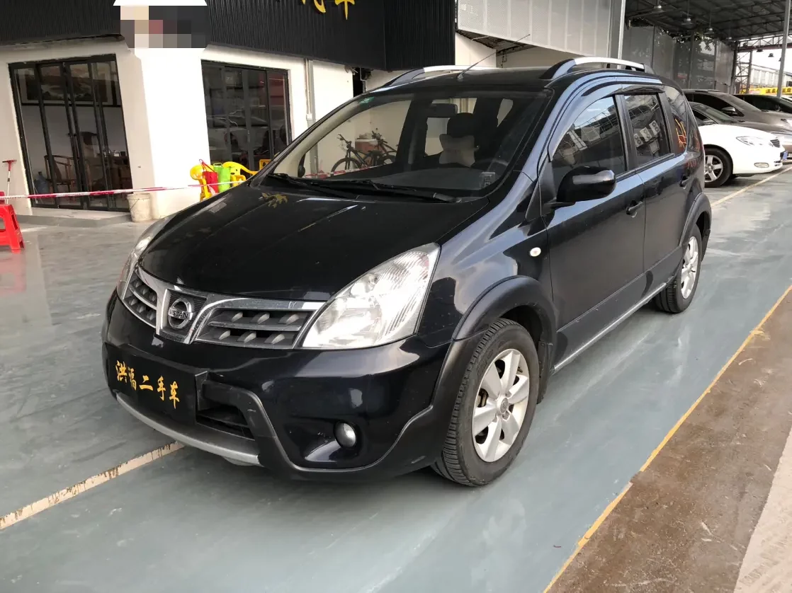 Nissan Li Wei
