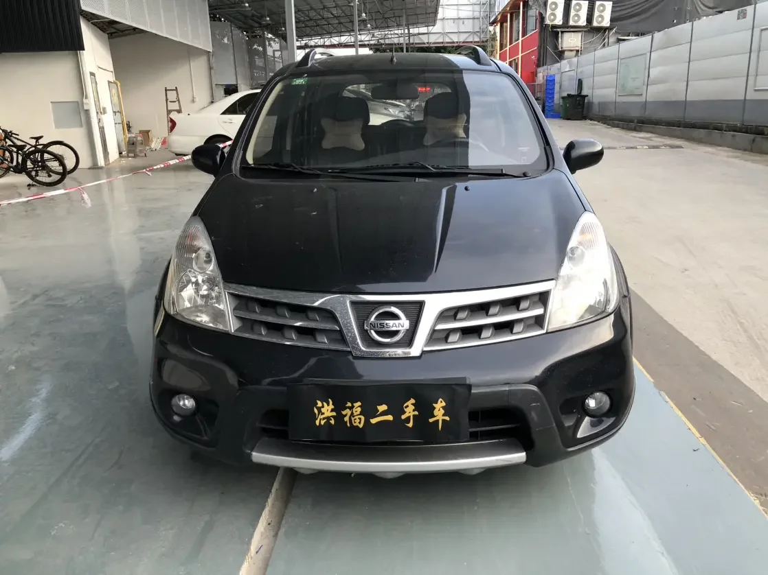Nissan Li Wei