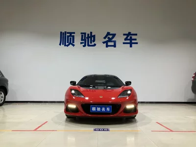 Lotus Evora
