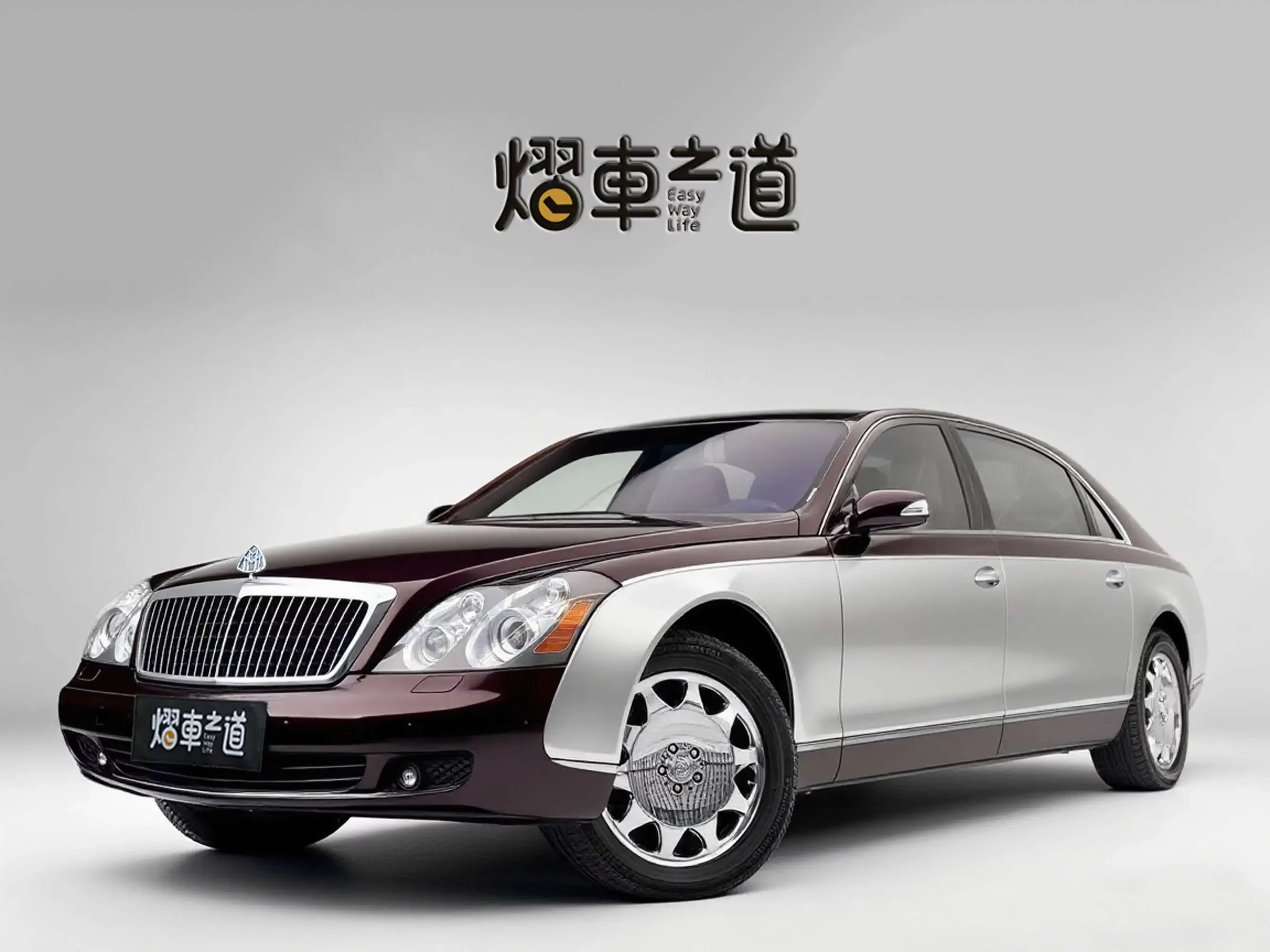 Maybach Maybach