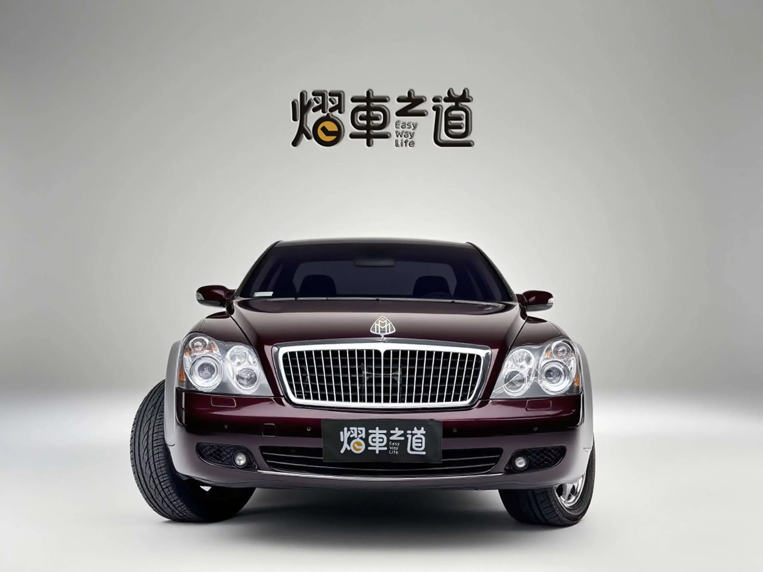 Maybach Maybach