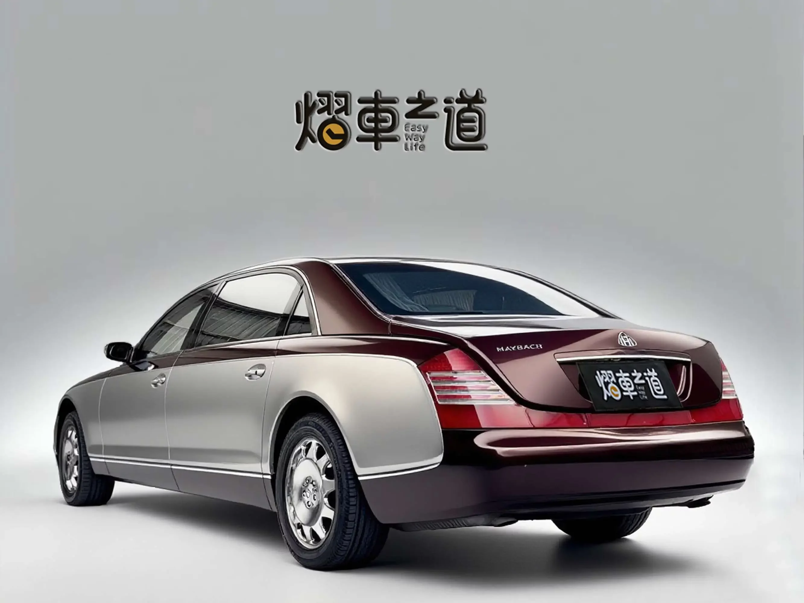 Maybach Maybach