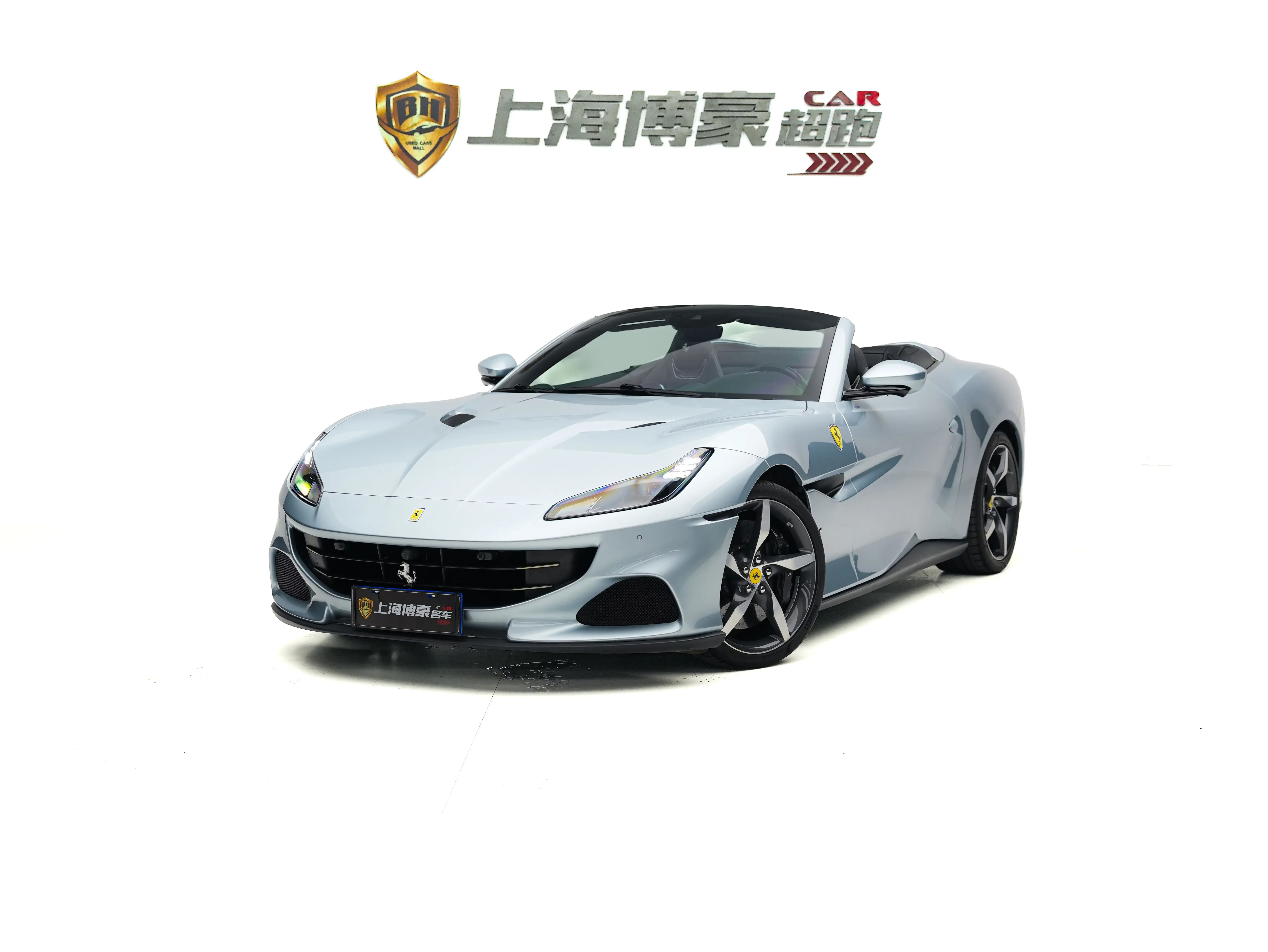 Ferrari Portofino