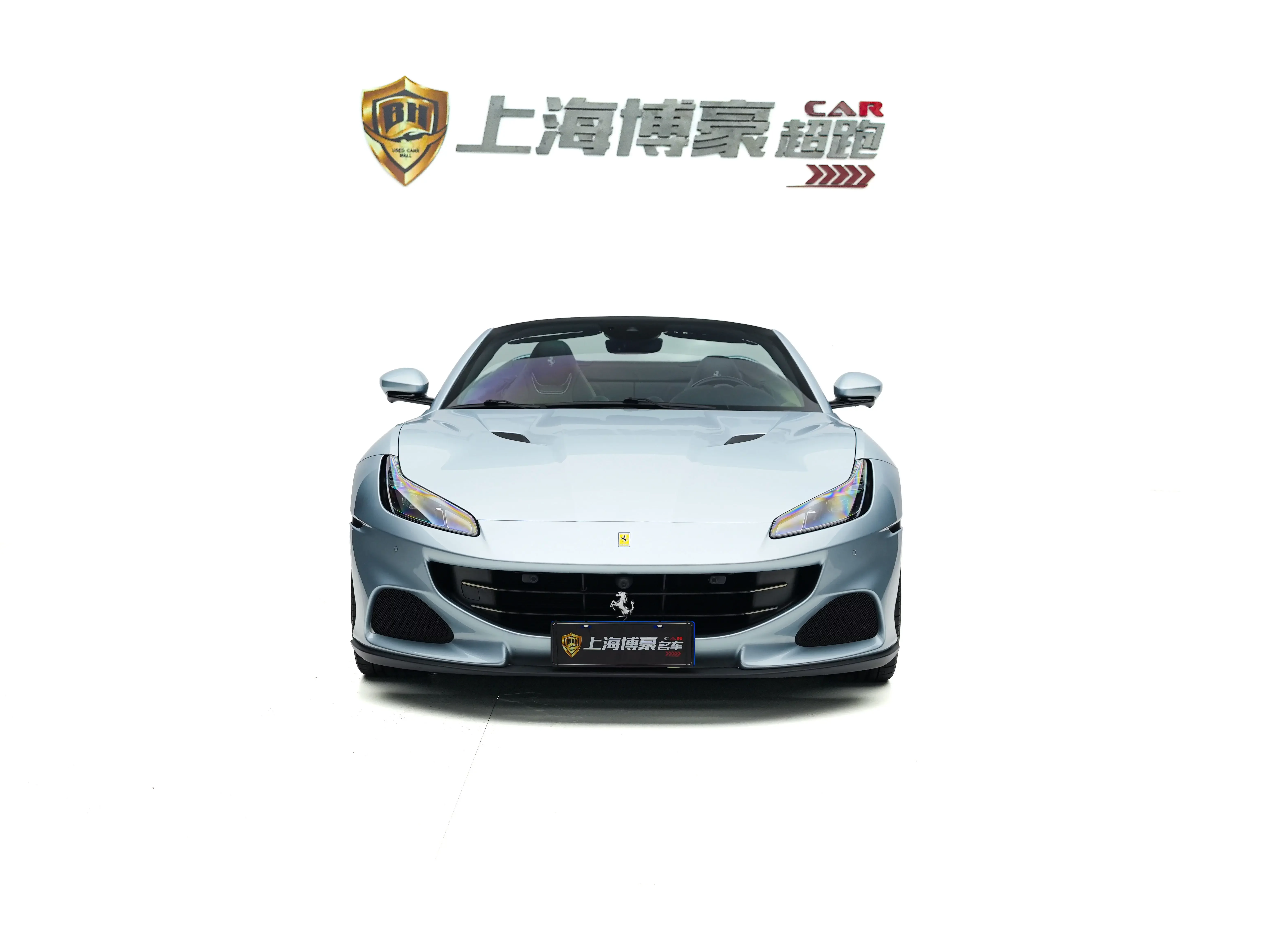 Ferrari Portofino