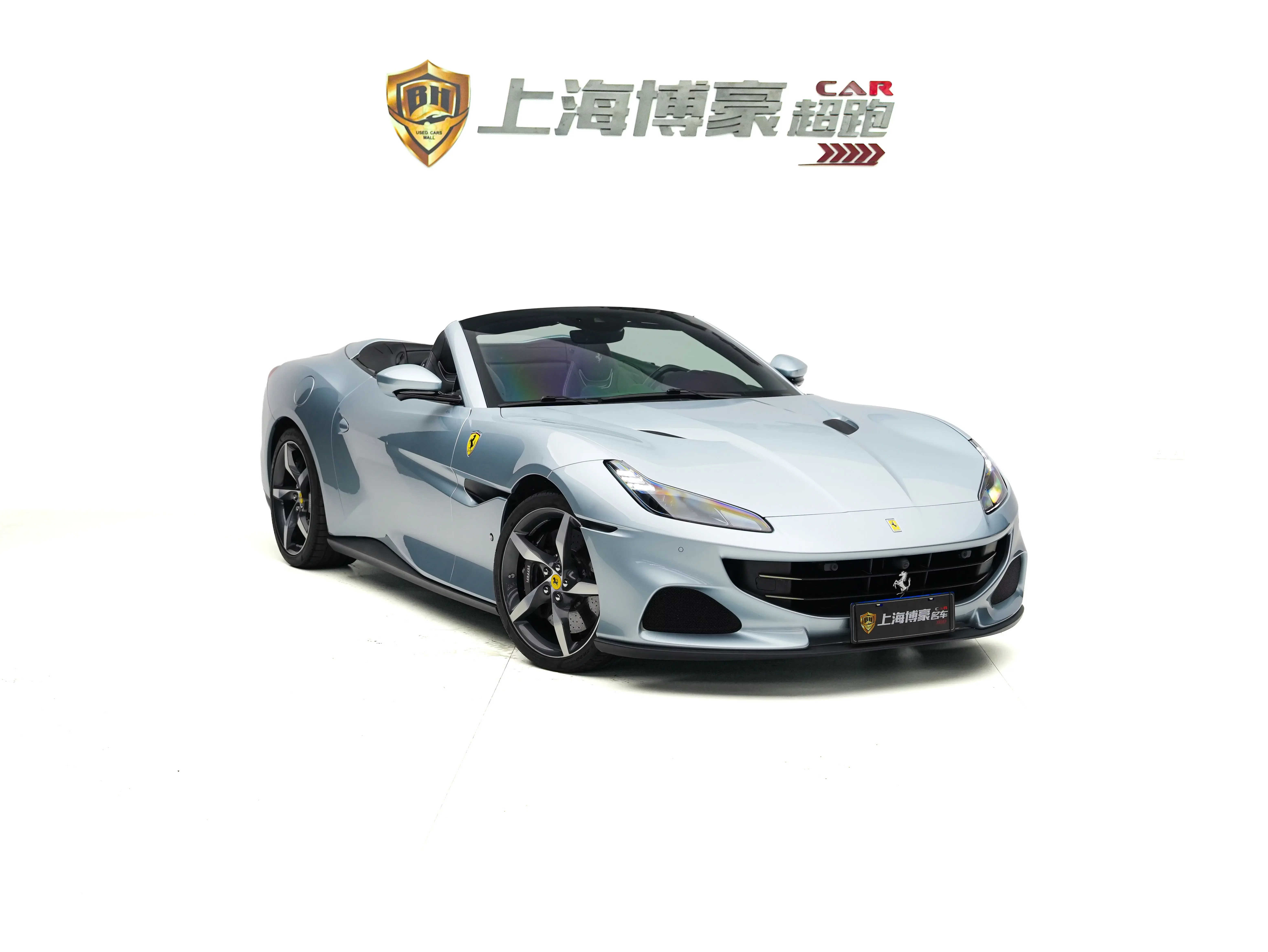 Ferrari Portofino